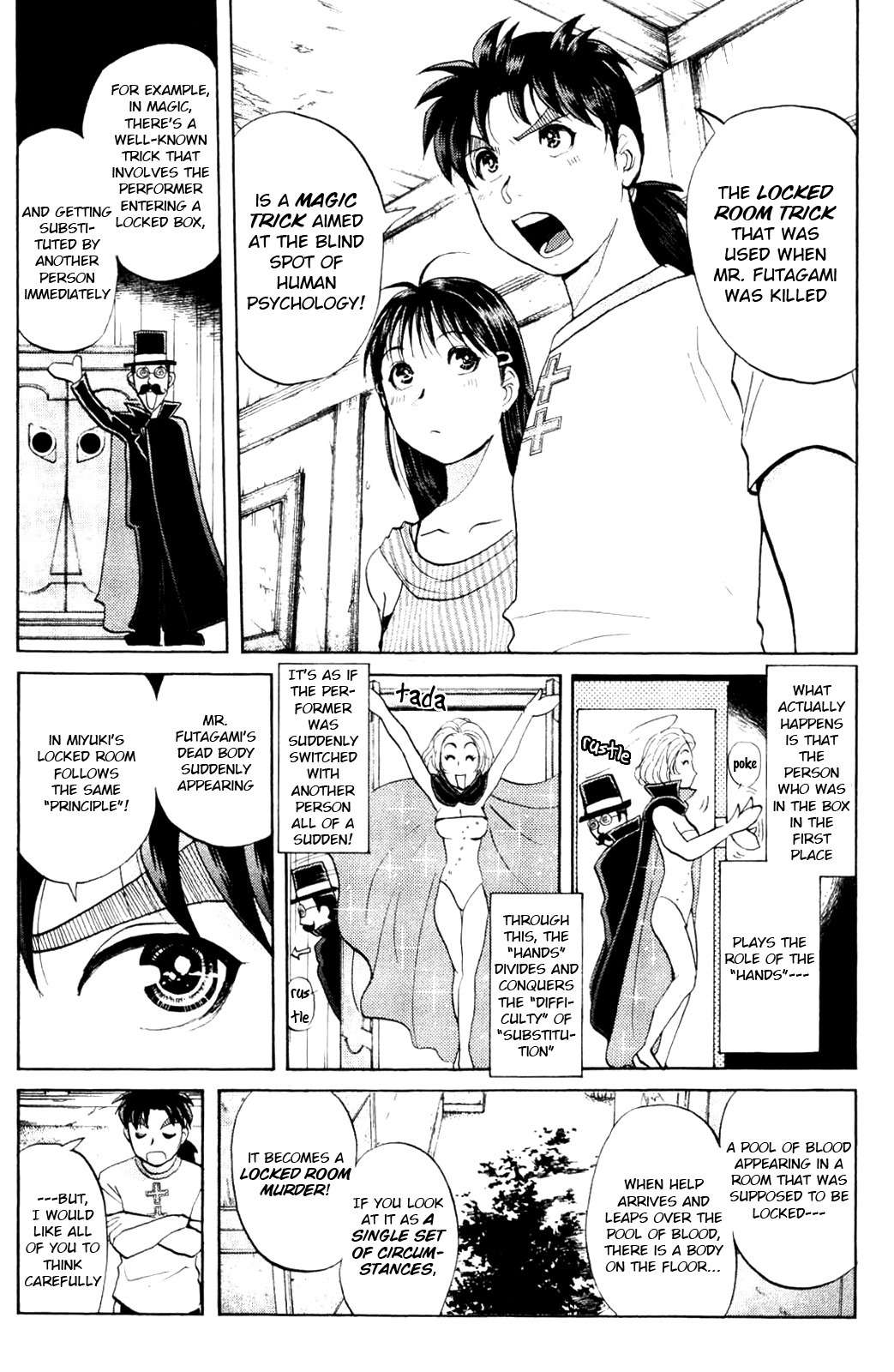 Kindaichi Shounen no Jikenbo: Vanpaia Densetsu Satsujin Jiken Chapter 6 page 3 - Chapter 6: Legendary Vampire Murders [6]