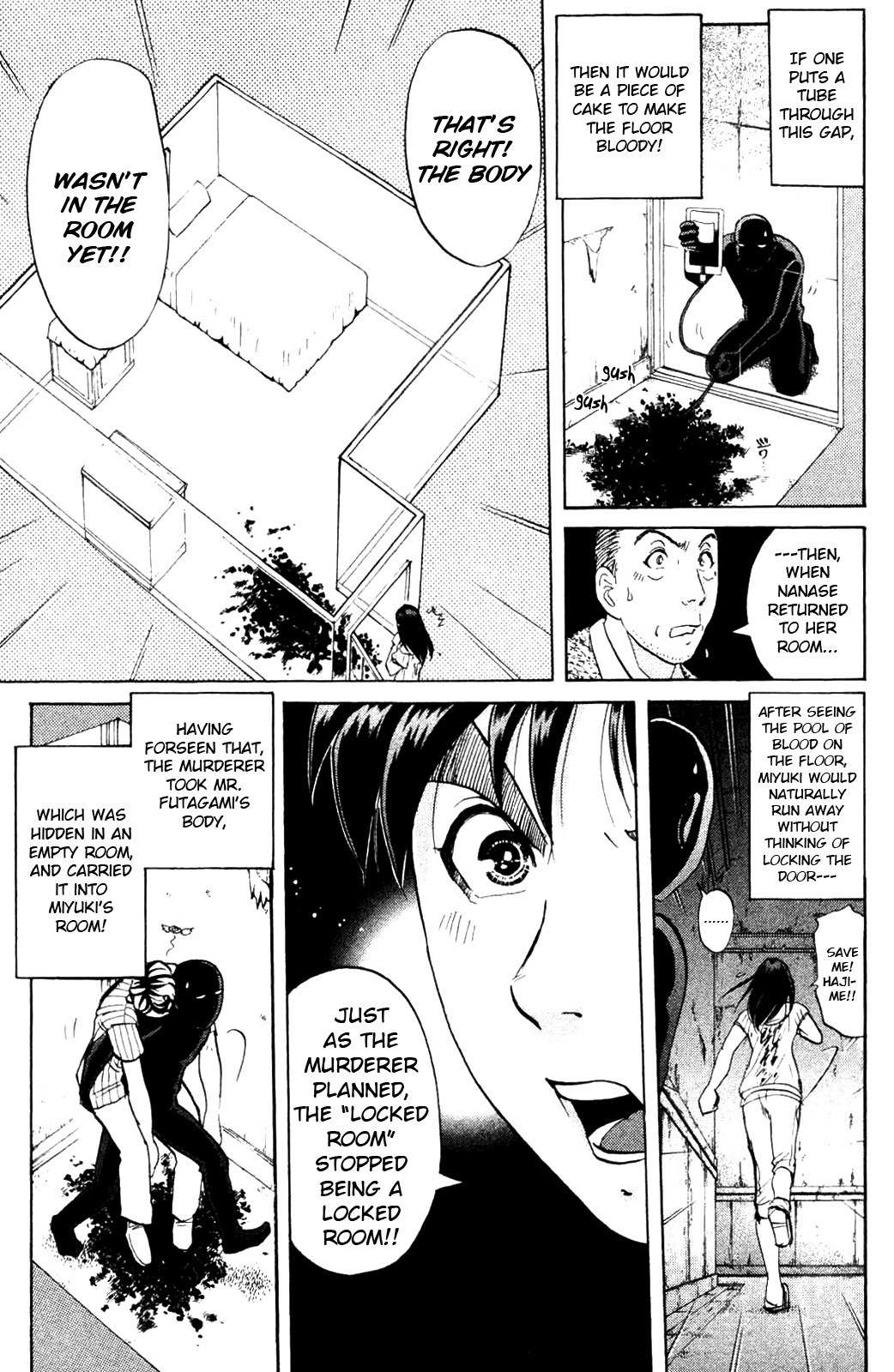 Kindaichi Shounen no Jikenbo: Vanpaia Densetsu Satsujin Jiken Chapter 6 page 5 - Chapter 6: Legendary Vampire Murders [6]