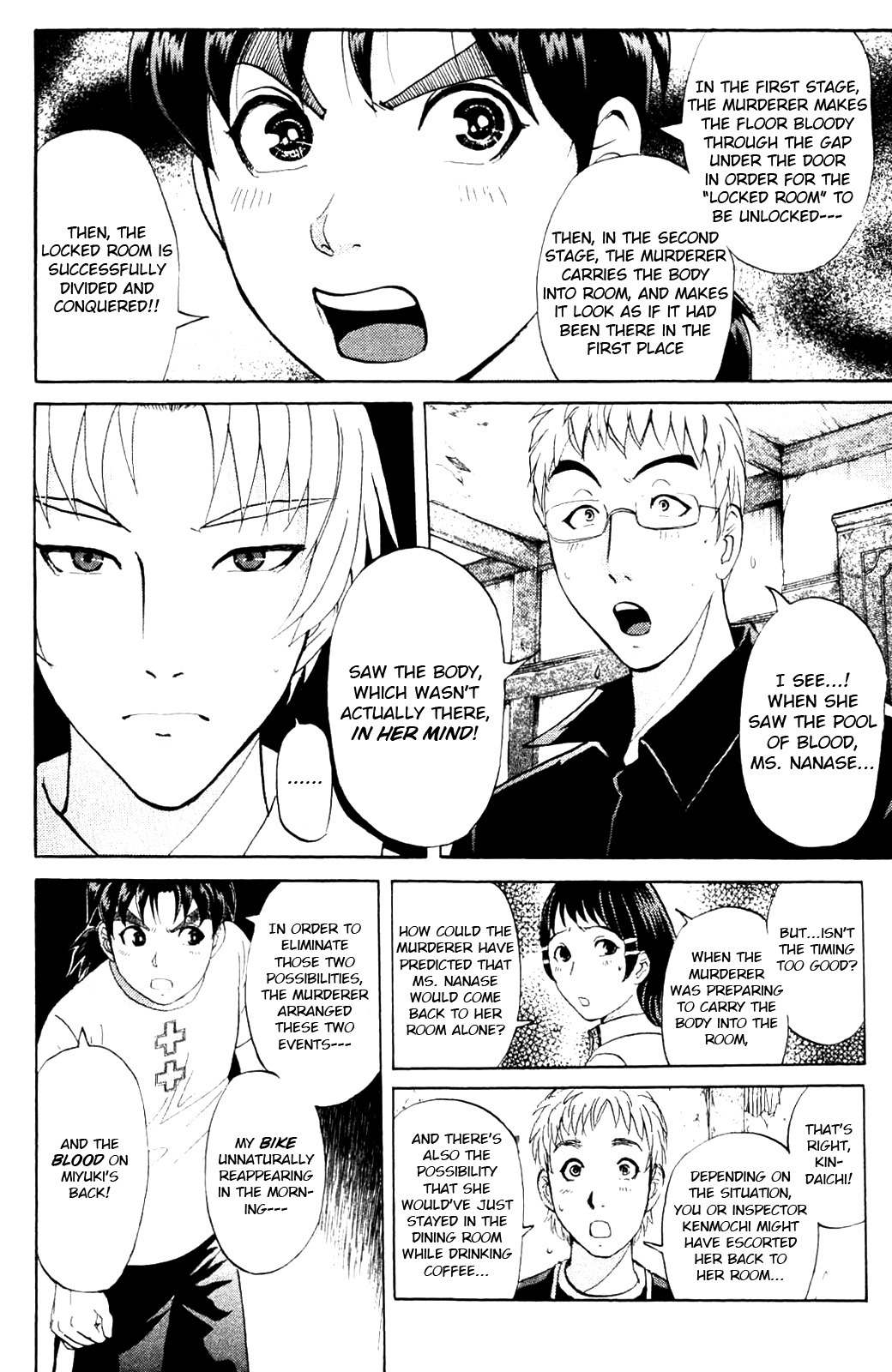 Kindaichi Shounen no Jikenbo: Vanpaia Densetsu Satsujin Jiken Chapter 6 page 6 - Chapter 6: Legendary Vampire Murders [6]