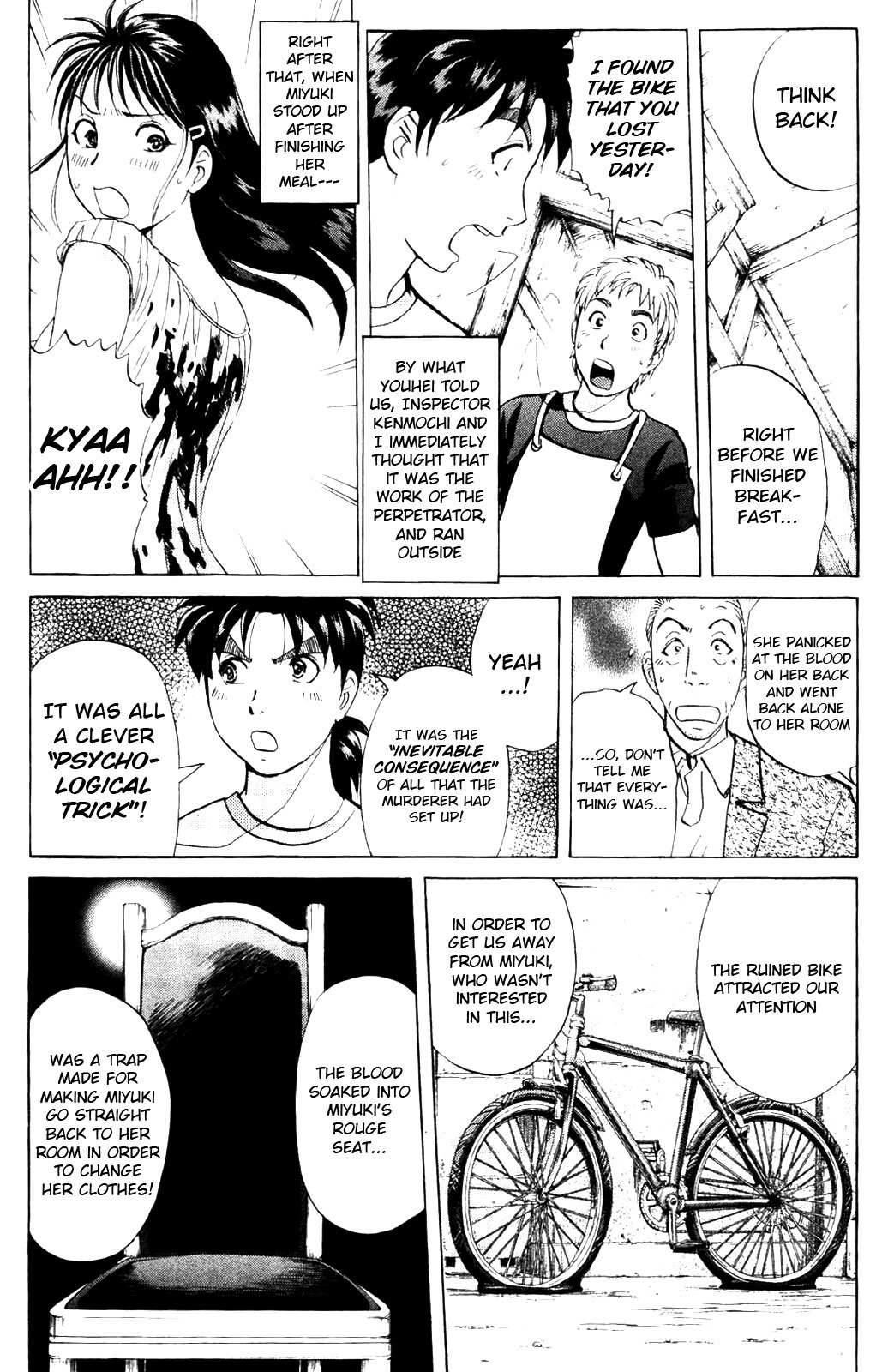 Kindaichi Shounen no Jikenbo: Vanpaia Densetsu Satsujin Jiken Chapter 6 page 7 - Chapter 6: Legendary Vampire Murders [6]
