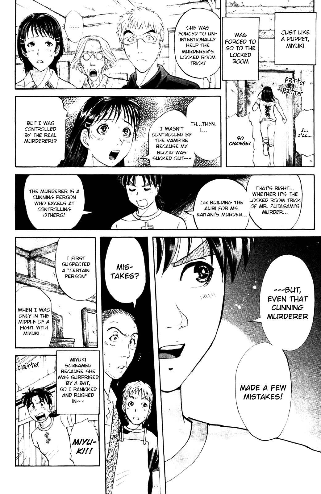Kindaichi Shounen no Jikenbo: Vanpaia Densetsu Satsujin Jiken Chapter 6 page 8 - Chapter 6: Legendary Vampire Murders [6]
