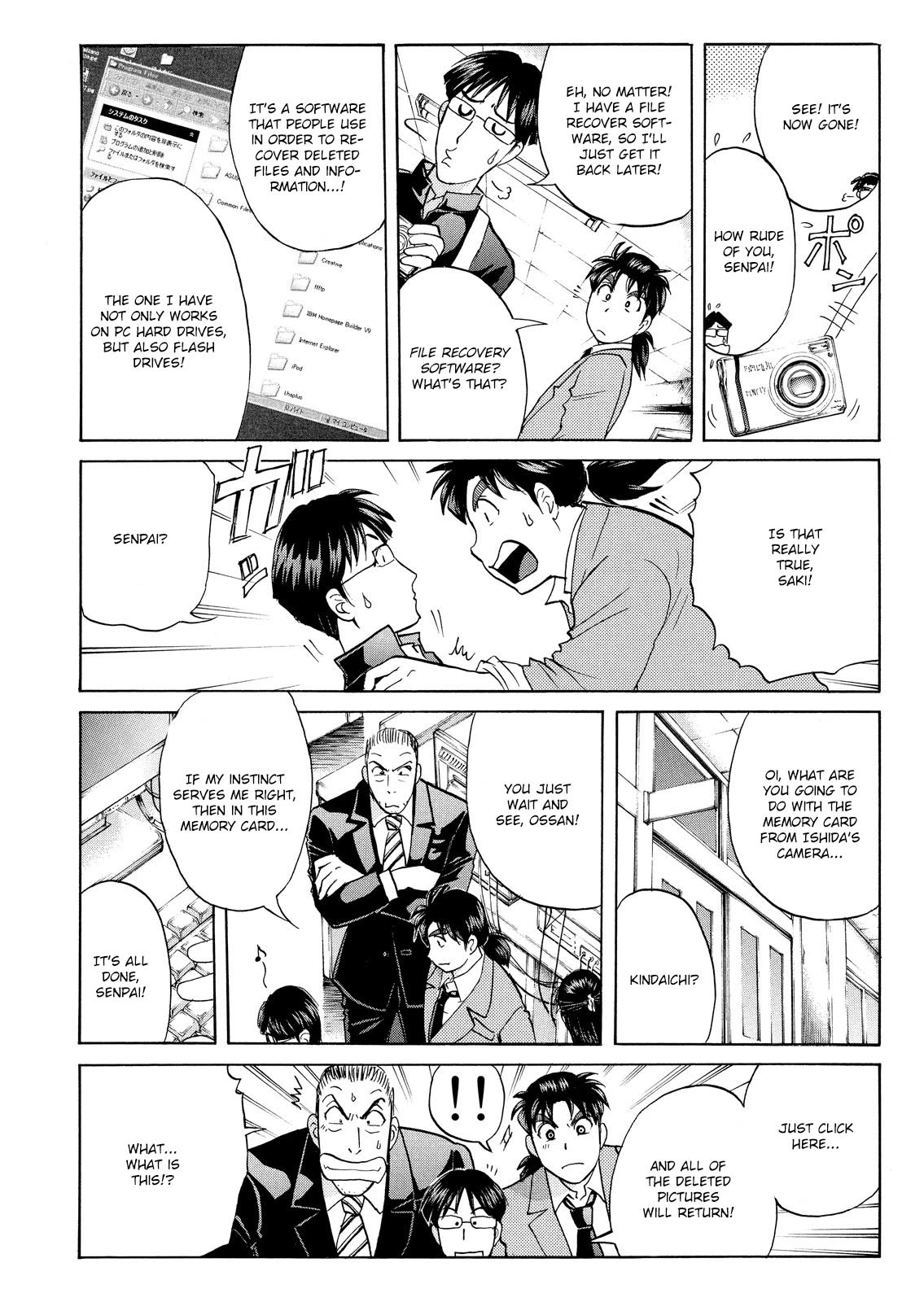 Kindaichi Shounen no Jikenbo: Vanpaia Densetsu Satsujin Jiken Chapter 60 page 10 - Chapter 60: Fudo High School Festival Murder Case 3