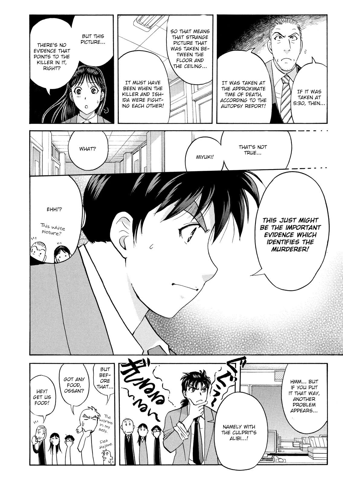 Kindaichi Shounen no Jikenbo: Vanpaia Densetsu Satsujin Jiken Chapter 60 page 12 - Chapter 60: Fudo High School Festival Murder Case 3
