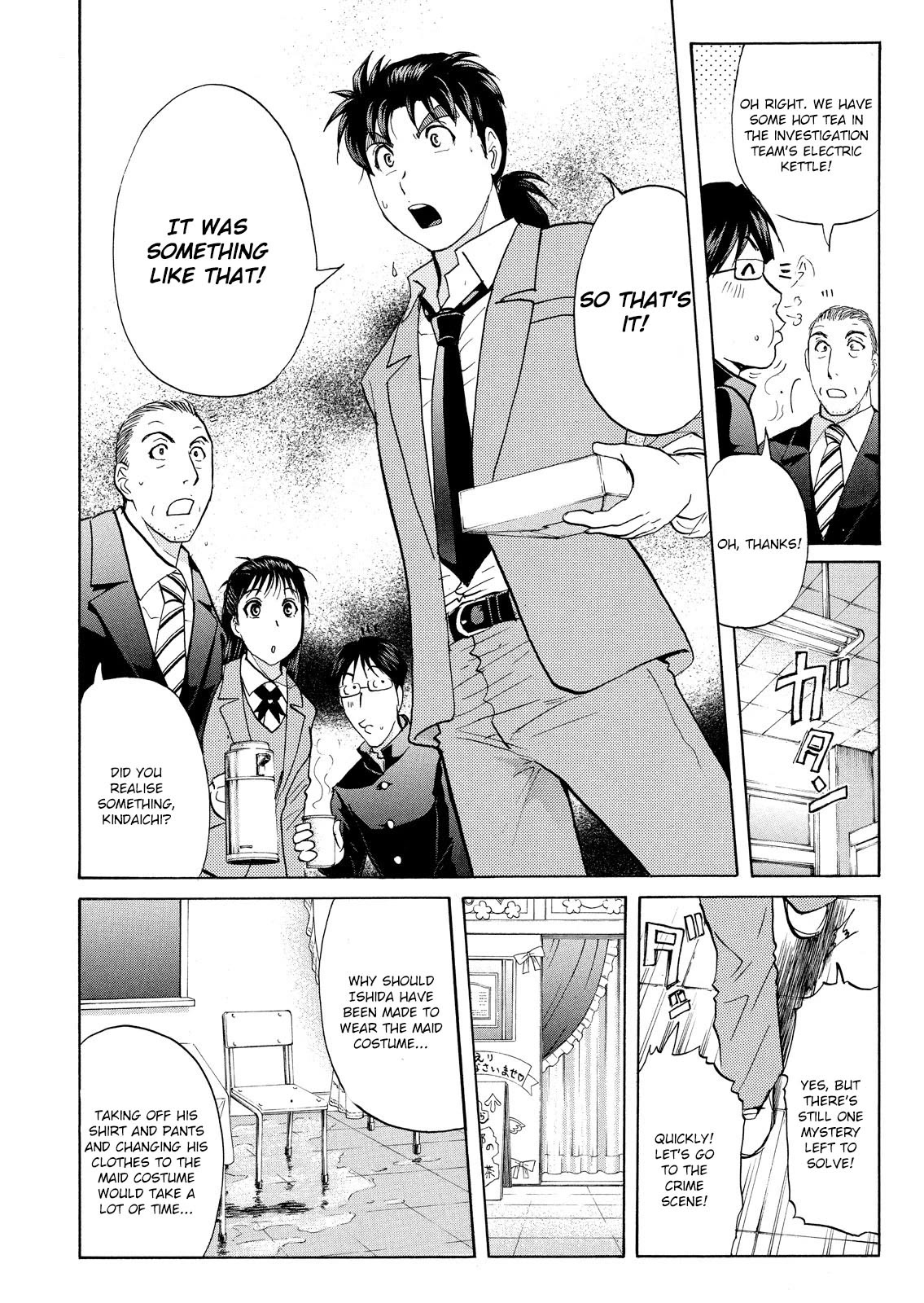 Kindaichi Shounen no Jikenbo: Vanpaia Densetsu Satsujin Jiken Chapter 60 page 14 - Chapter 60: Fudo High School Festival Murder Case 3