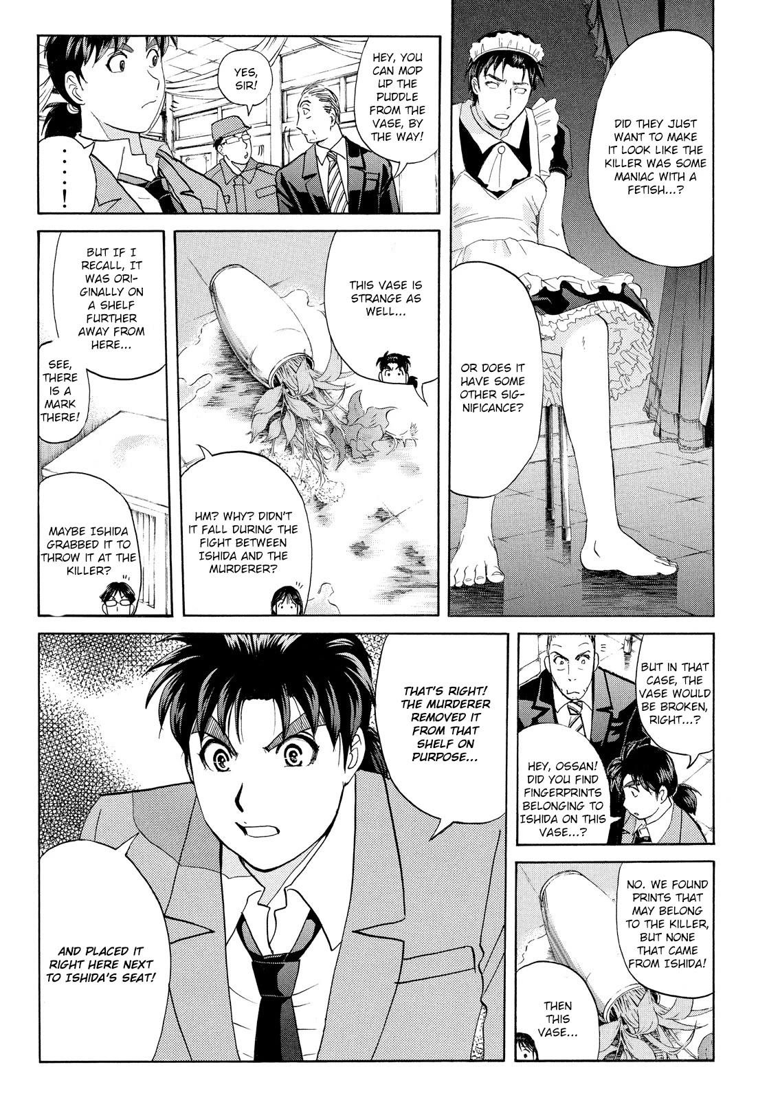 Kindaichi Shounen no Jikenbo: Vanpaia Densetsu Satsujin Jiken Chapter 60 page 15 - Chapter 60: Fudo High School Festival Murder Case 3