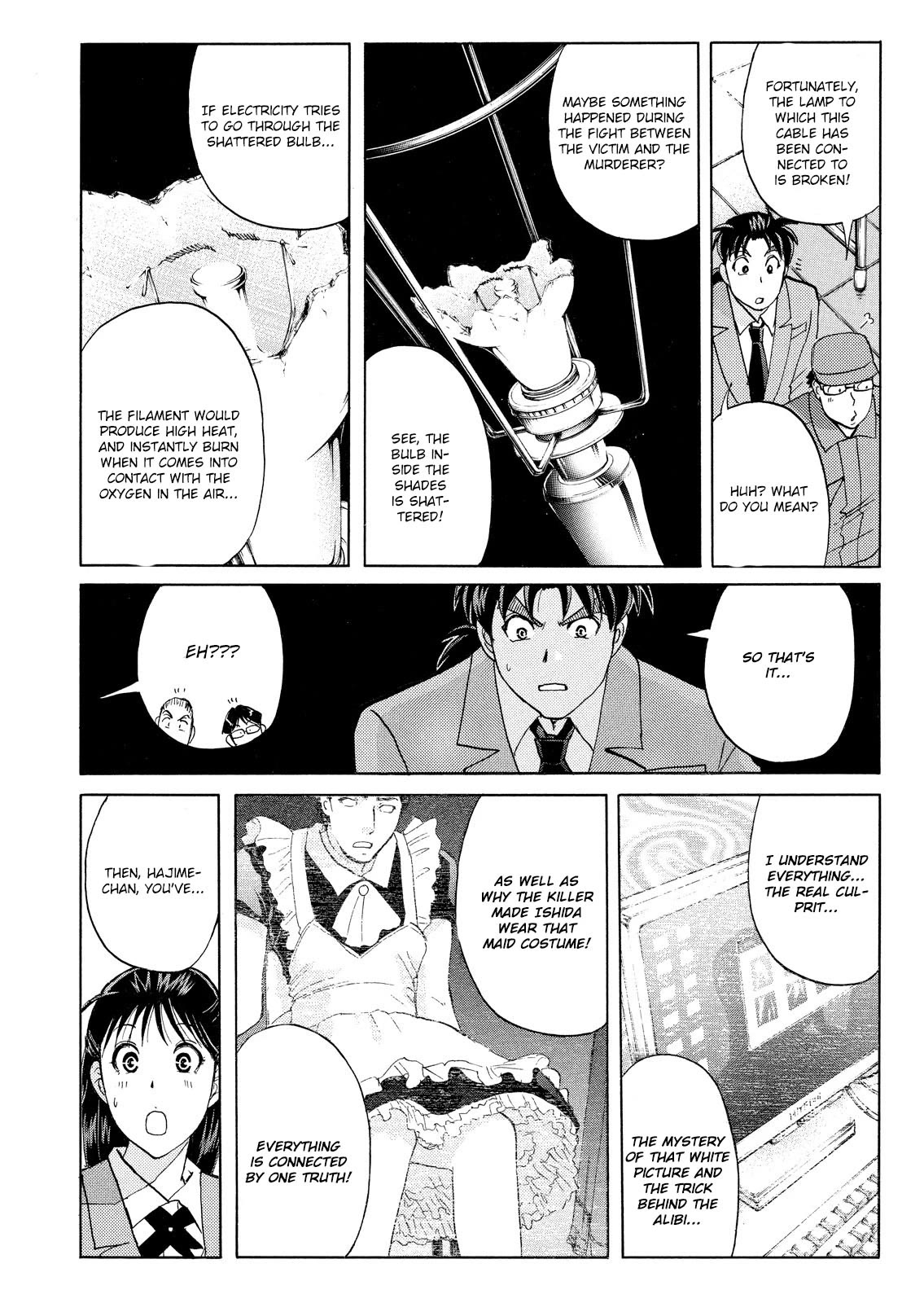 Kindaichi Shounen no Jikenbo: Vanpaia Densetsu Satsujin Jiken Chapter 60 page 18 - Chapter 60: Fudo High School Festival Murder Case 3