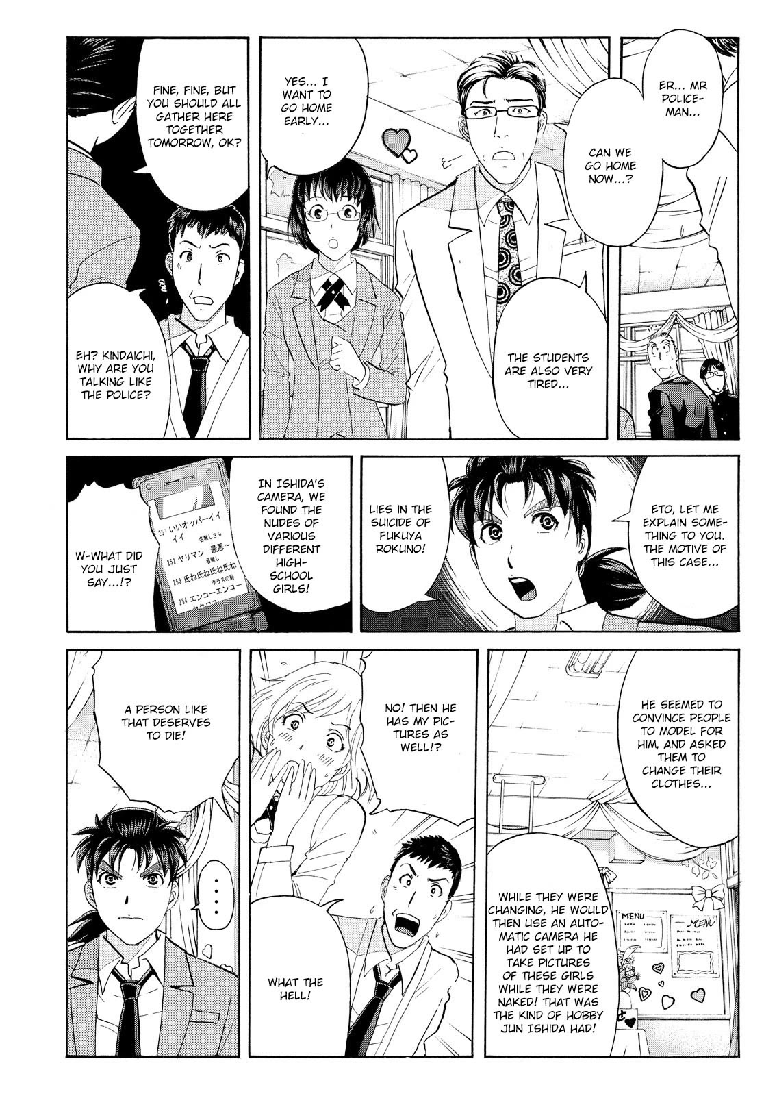 Kindaichi Shounen no Jikenbo: Vanpaia Densetsu Satsujin Jiken Chapter 60 page 20 - Chapter 60: Fudo High School Festival Murder Case 3