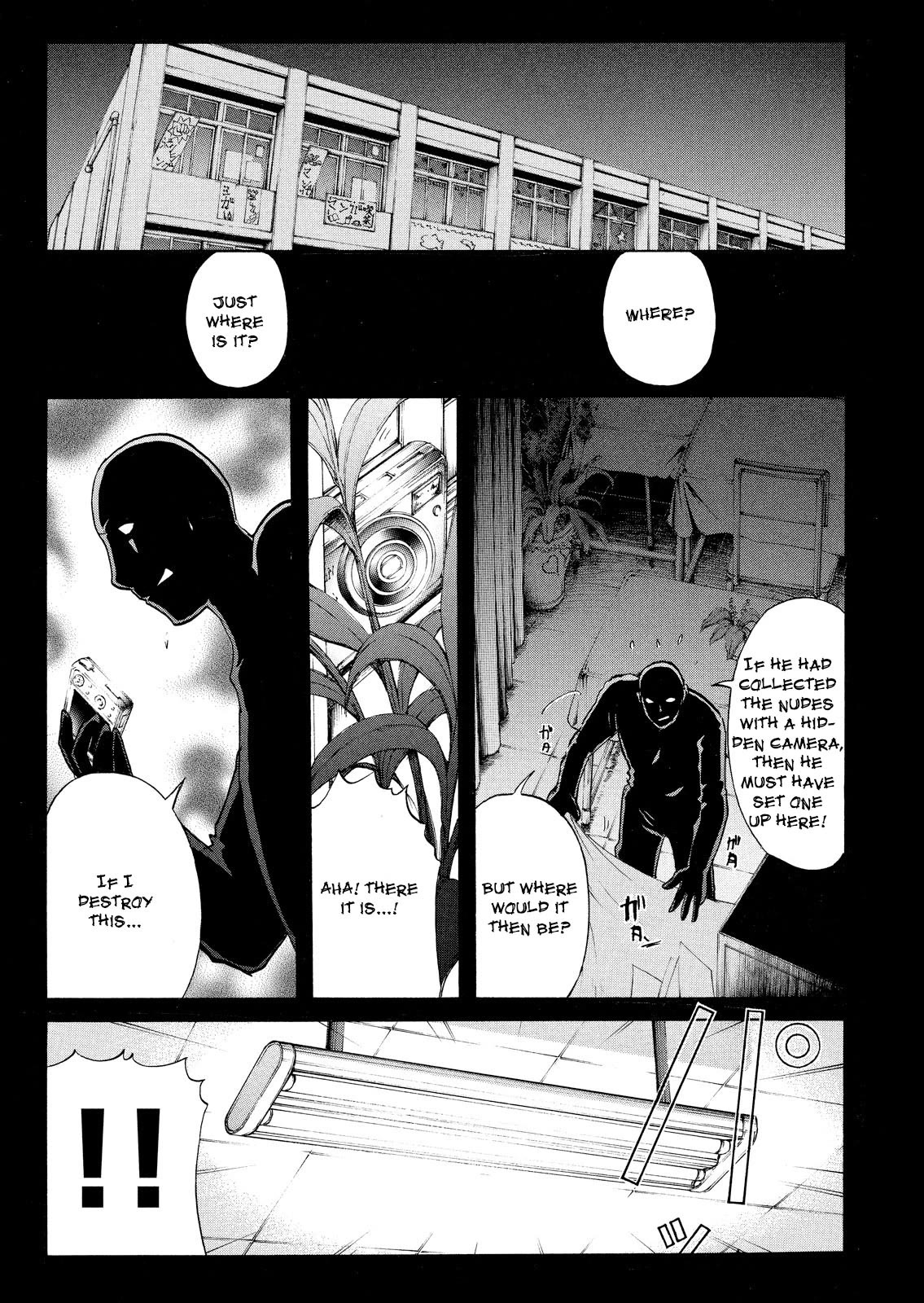 Kindaichi Shounen no Jikenbo: Vanpaia Densetsu Satsujin Jiken Chapter 60 page 21 - Chapter 60: Fudo High School Festival Murder Case 3