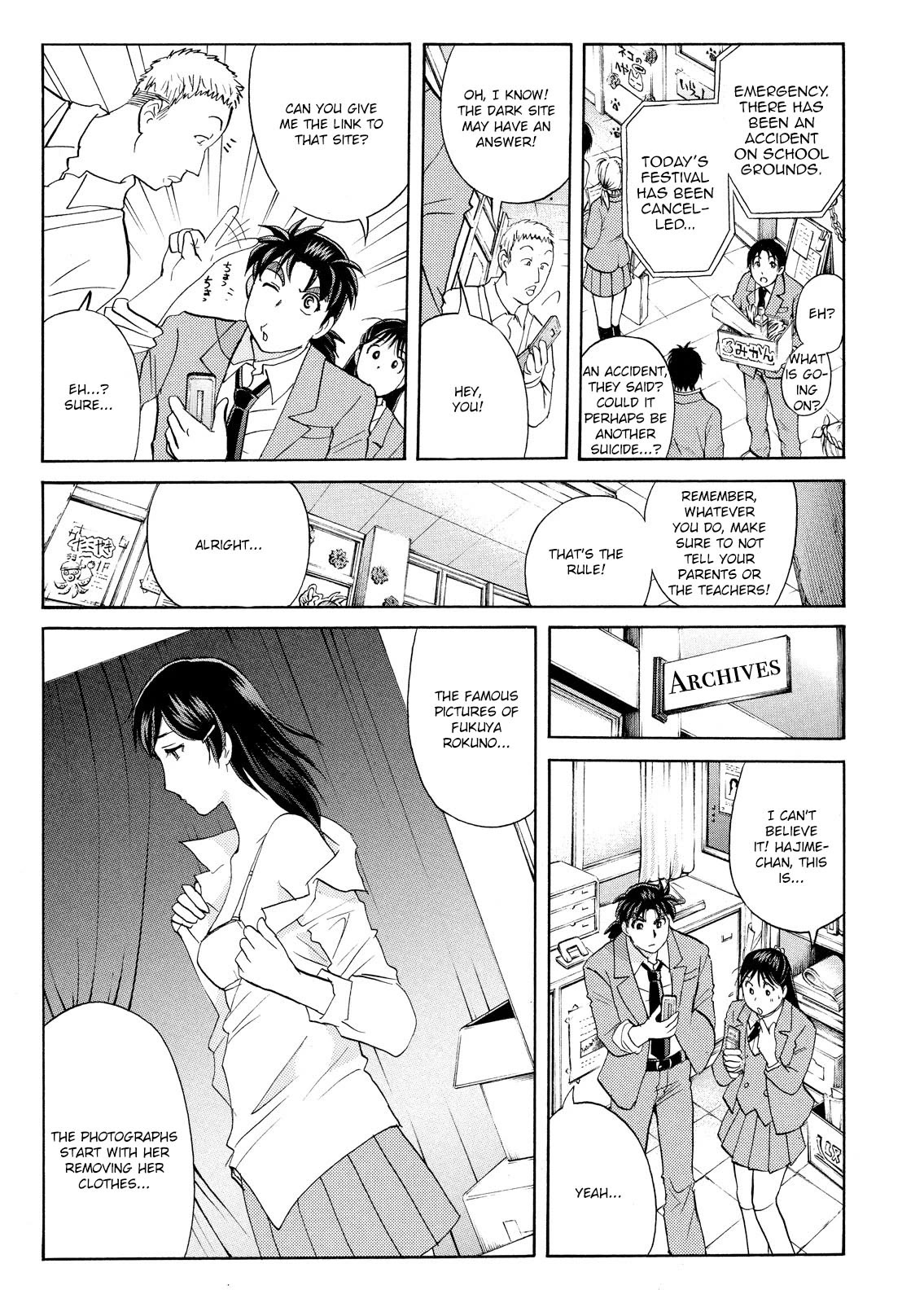 Kindaichi Shounen no Jikenbo: Vanpaia Densetsu Satsujin Jiken Chapter 60 page 5 - Chapter 60: Fudo High School Festival Murder Case 3