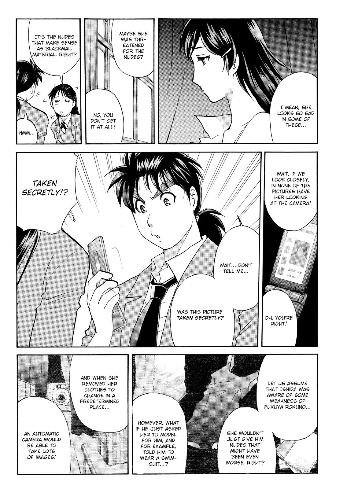 Kindaichi Shounen no Jikenbo: Vanpaia Densetsu Satsujin Jiken Chapter 60 page 7 - Chapter 60: Fudo High School Festival Murder Case 3