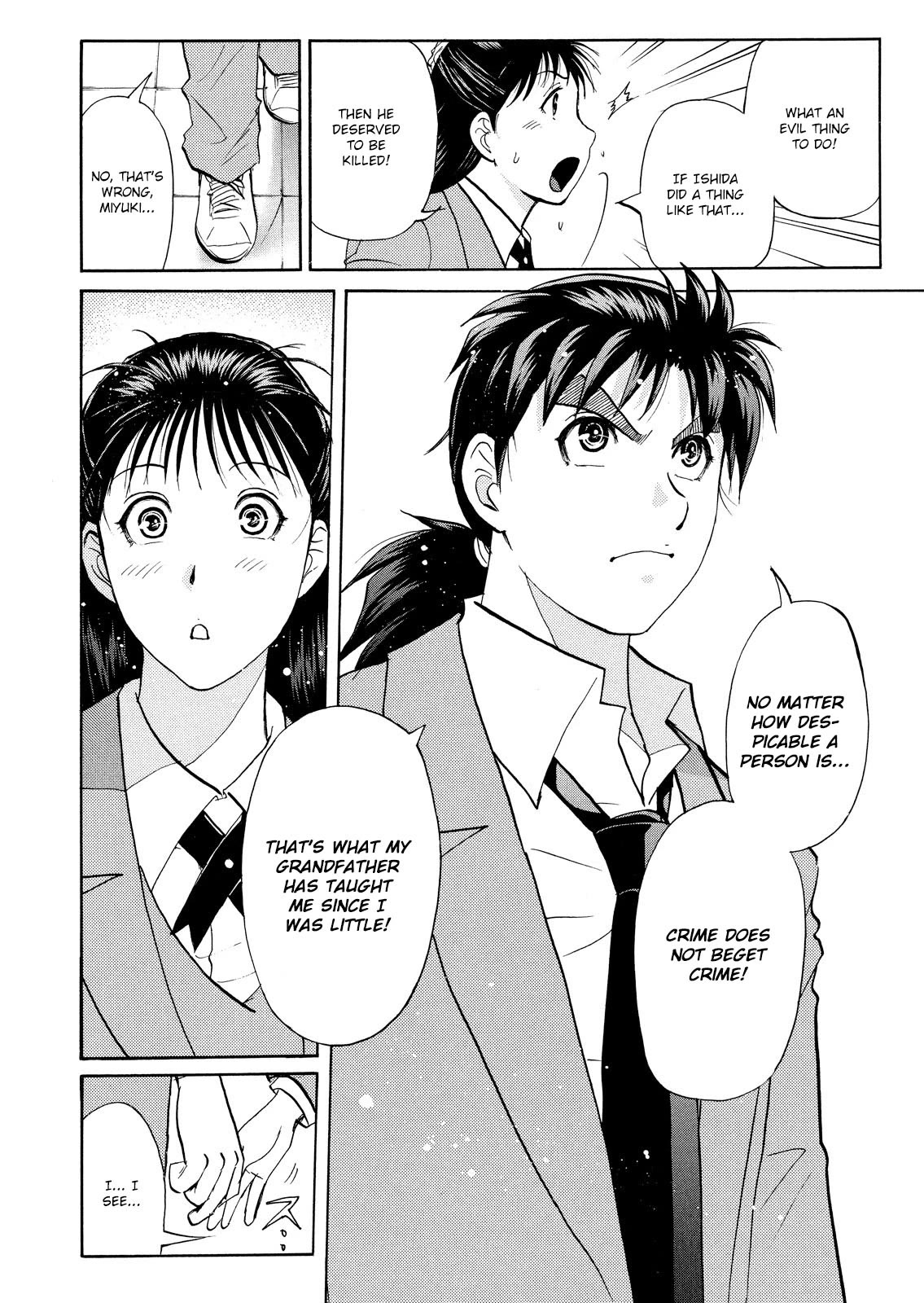 Kindaichi Shounen no Jikenbo: Vanpaia Densetsu Satsujin Jiken Chapter 60 page 8 - Chapter 60: Fudo High School Festival Murder Case 3