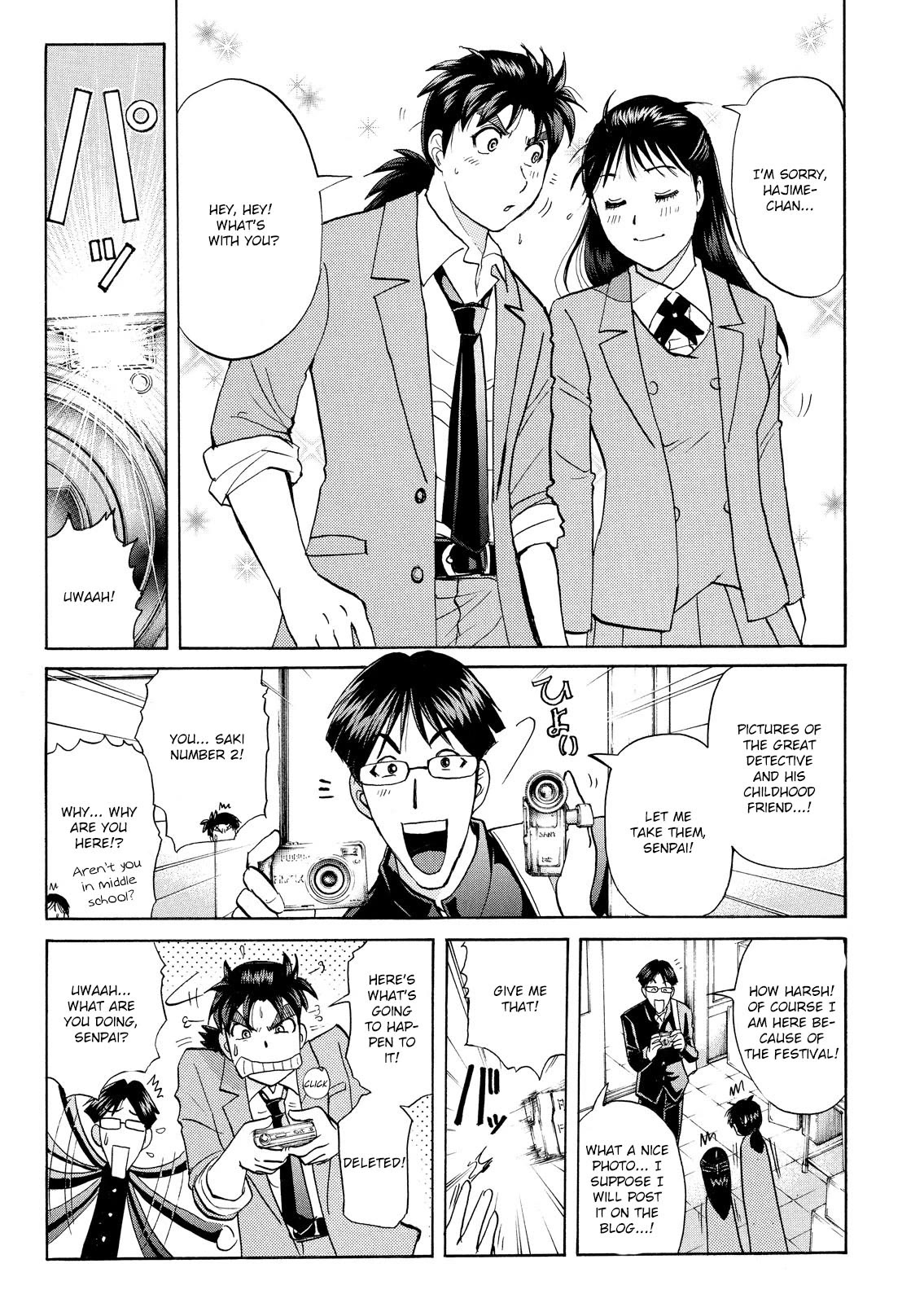 Kindaichi Shounen no Jikenbo: Vanpaia Densetsu Satsujin Jiken Chapter 60 page 9 - Chapter 60: Fudo High School Festival Murder Case 3