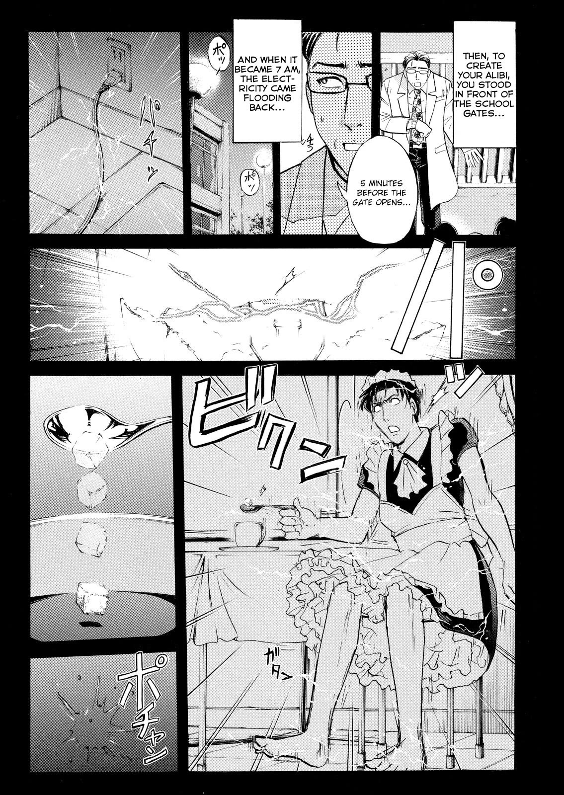 Kindaichi Shounen no Jikenbo: Vanpaia Densetsu Satsujin Jiken Chapter 61 page 10 - Chapter 61: Fudo High School Festival Murder Case 4