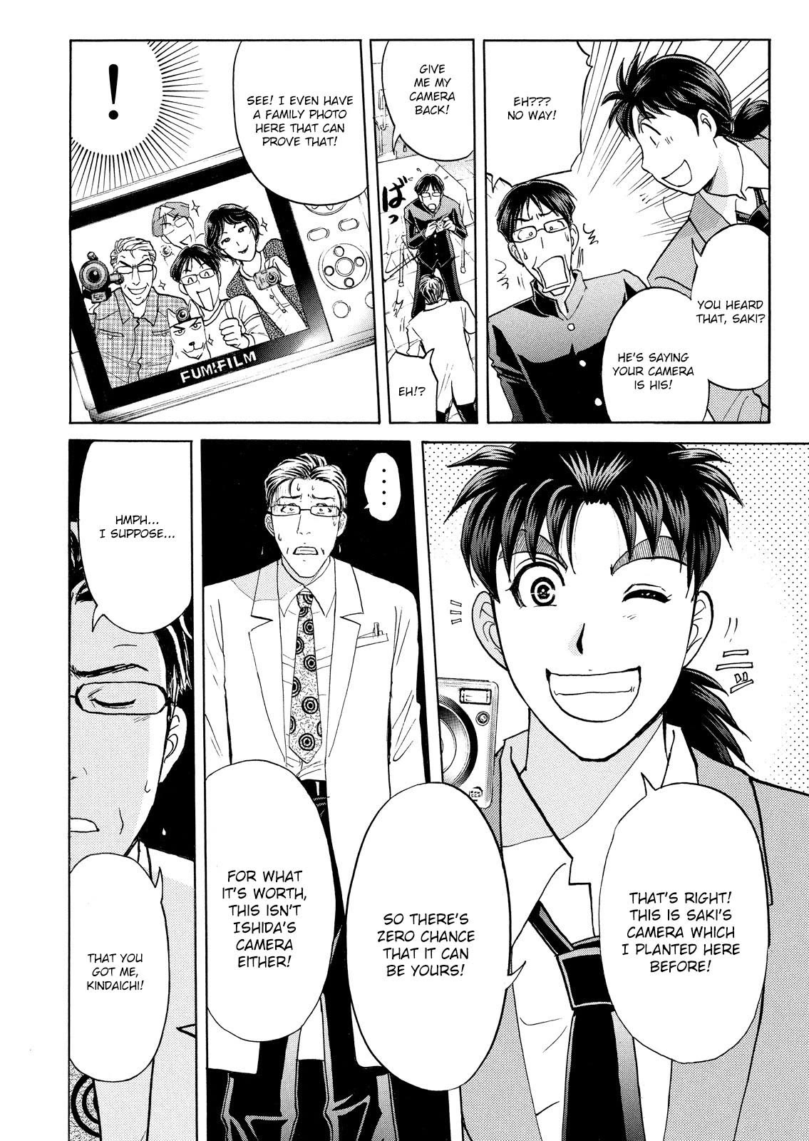 Kindaichi Shounen no Jikenbo: Vanpaia Densetsu Satsujin Jiken Chapter 61 page 13 - Chapter 61: Fudo High School Festival Murder Case 4