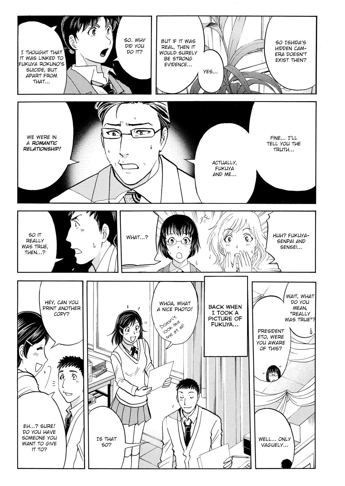 Kindaichi Shounen no Jikenbo: Vanpaia Densetsu Satsujin Jiken Chapter 61 page 14 - Chapter 61: Fudo High School Festival Murder Case 4