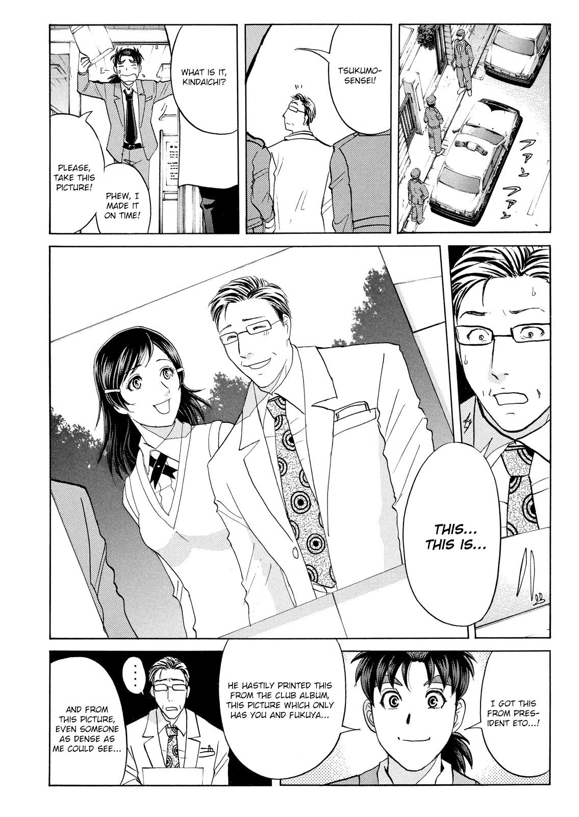 Kindaichi Shounen no Jikenbo: Vanpaia Densetsu Satsujin Jiken Chapter 61 page 19 - Chapter 61: Fudo High School Festival Murder Case 4