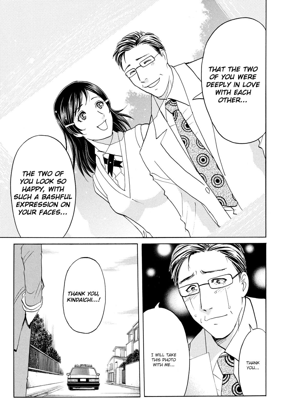 Kindaichi Shounen no Jikenbo: Vanpaia Densetsu Satsujin Jiken Chapter 61 page 20 - Chapter 61: Fudo High School Festival Murder Case 4