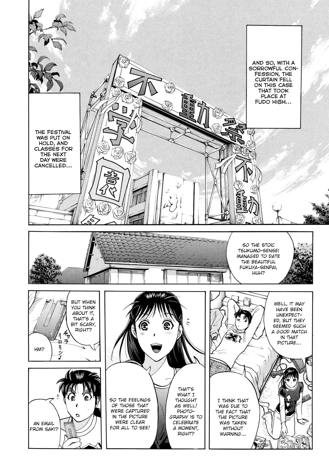 Kindaichi Shounen no Jikenbo: Vanpaia Densetsu Satsujin Jiken Chapter 61 page 21 - Chapter 61: Fudo High School Festival Murder Case 4