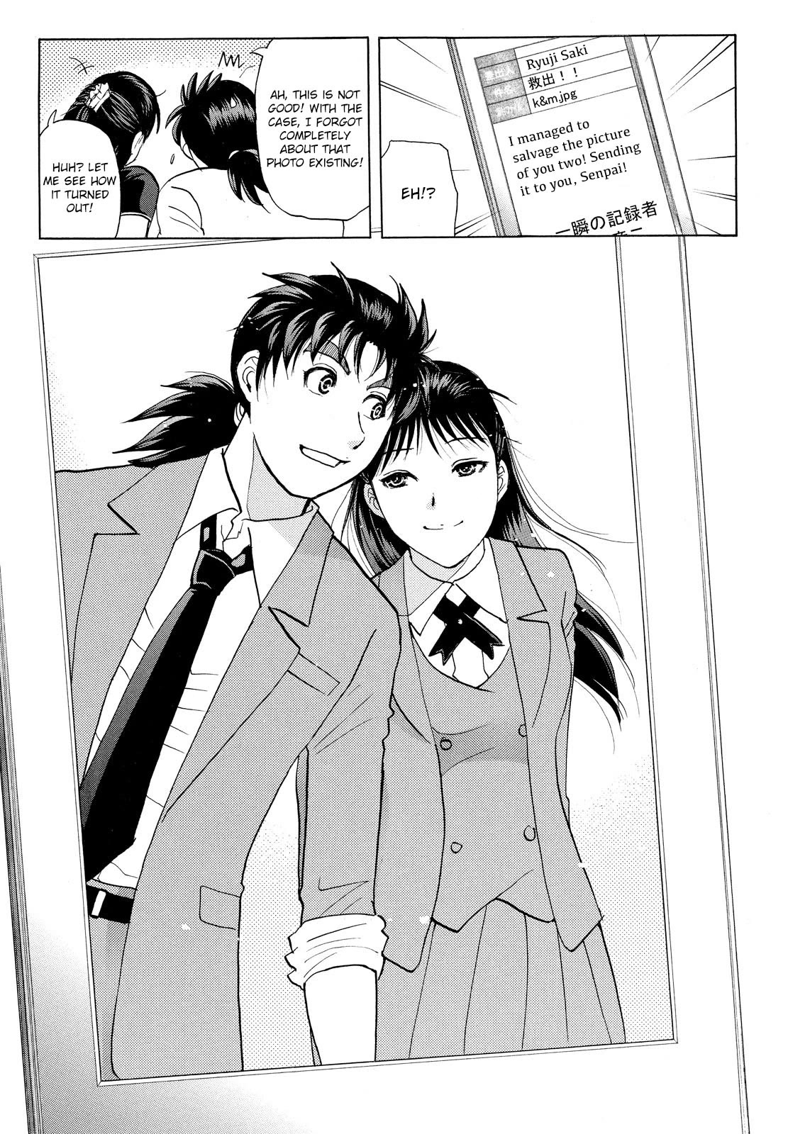 Kindaichi Shounen no Jikenbo: Vanpaia Densetsu Satsujin Jiken Chapter 61 page 22 - Chapter 61: Fudo High School Festival Murder Case 4