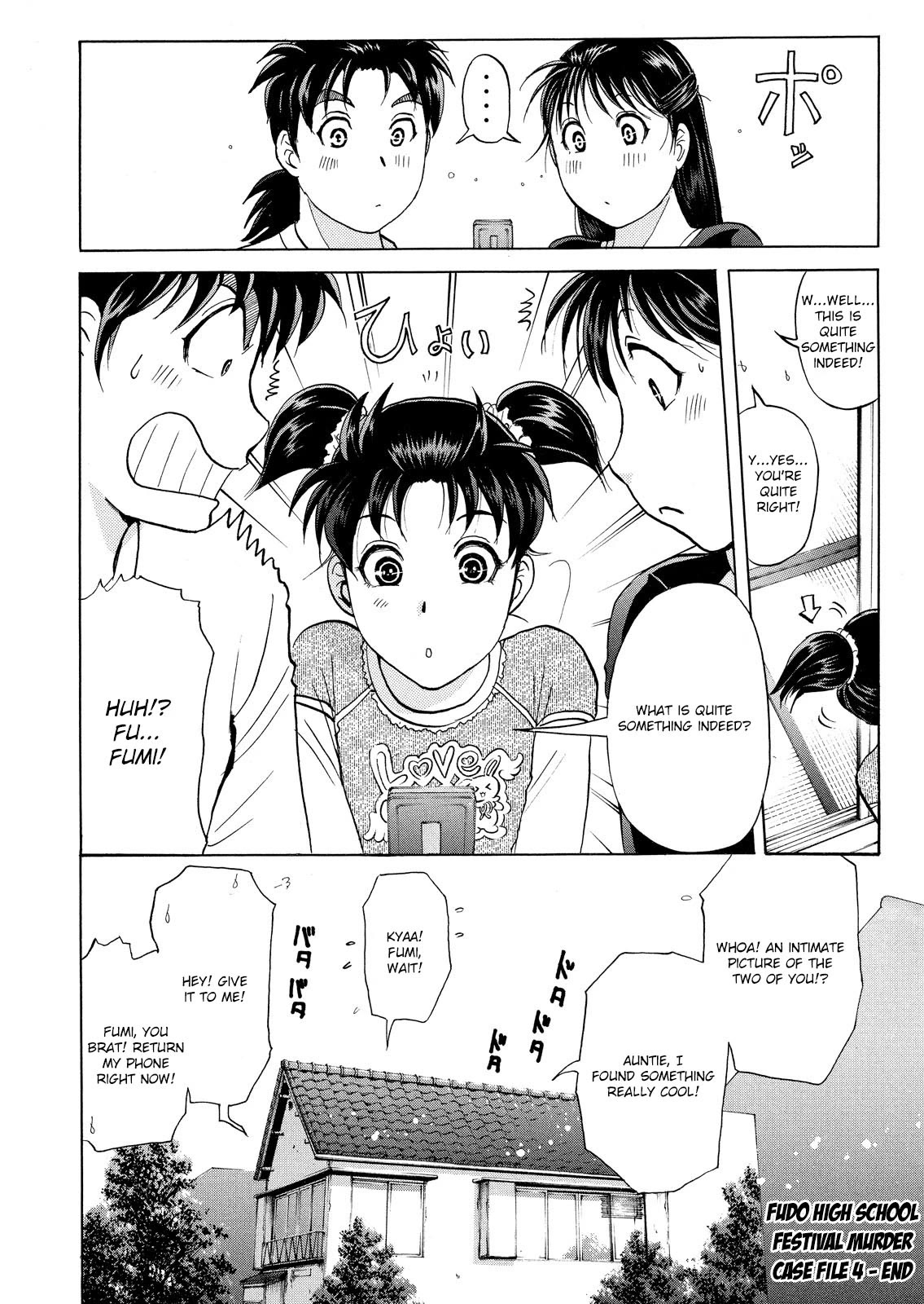 Kindaichi Shounen no Jikenbo: Vanpaia Densetsu Satsujin Jiken Chapter 61 page 23 - Chapter 61: Fudo High School Festival Murder Case 4