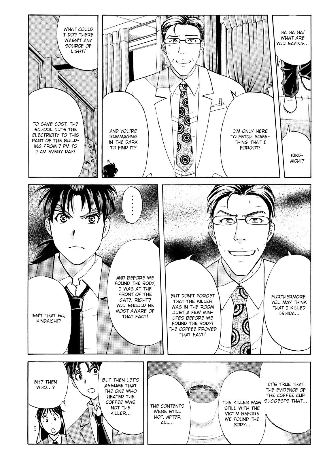 Kindaichi Shounen no Jikenbo: Vanpaia Densetsu Satsujin Jiken Chapter 61 page 3 - Chapter 61: Fudo High School Festival Murder Case 4