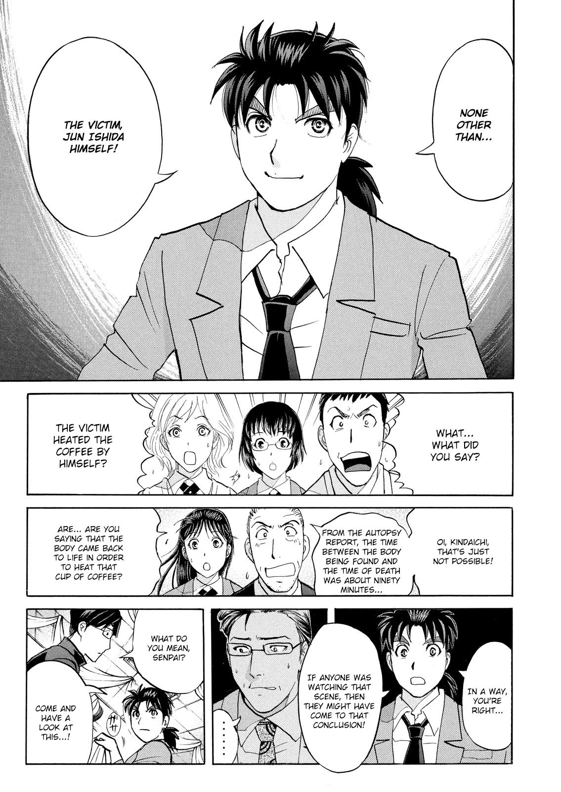 Kindaichi Shounen no Jikenbo: Vanpaia Densetsu Satsujin Jiken Chapter 61 page 4 - Chapter 61: Fudo High School Festival Murder Case 4