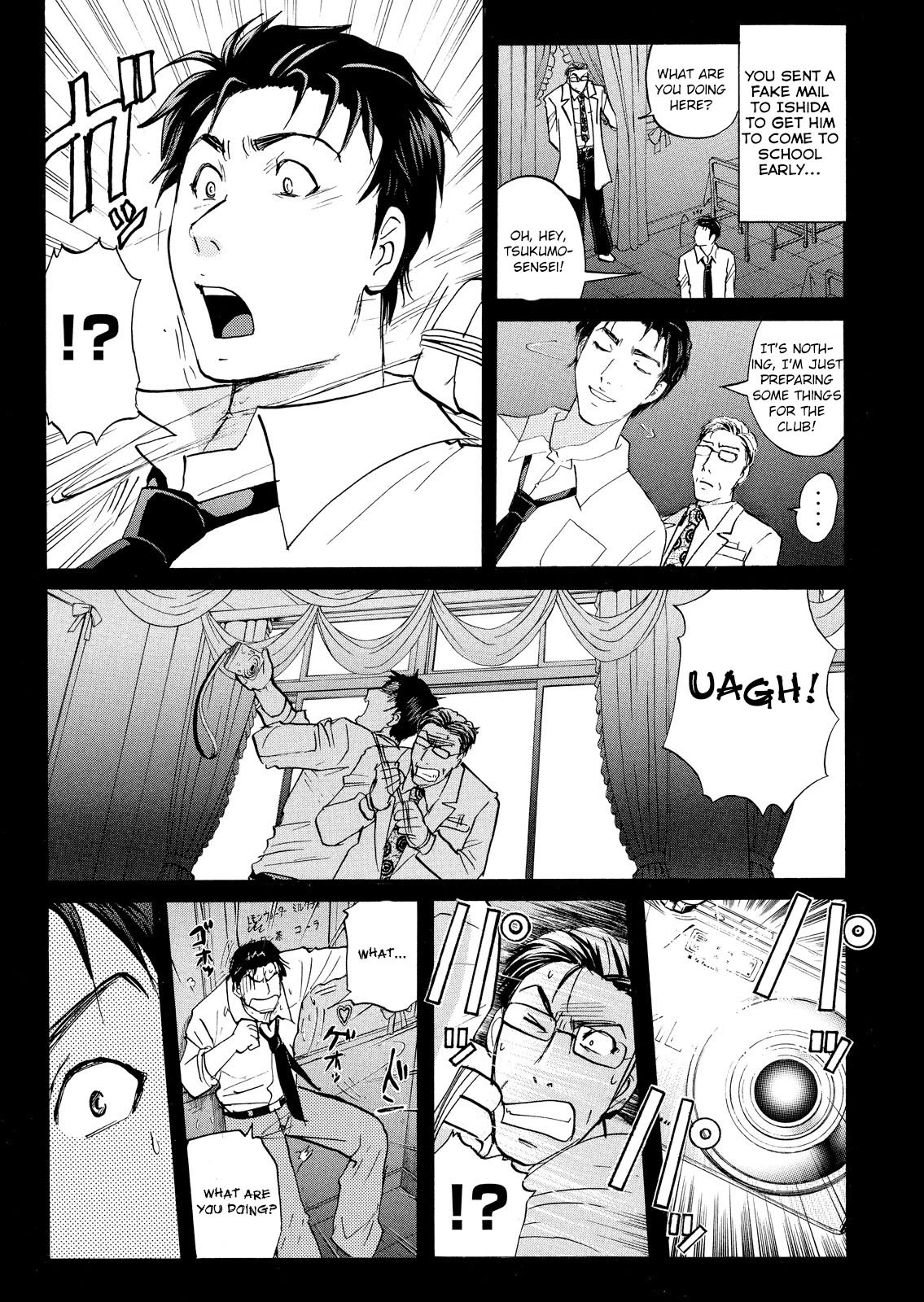 Kindaichi Shounen no Jikenbo: Vanpaia Densetsu Satsujin Jiken Chapter 61 page 6 - Chapter 61: Fudo High School Festival Murder Case 4