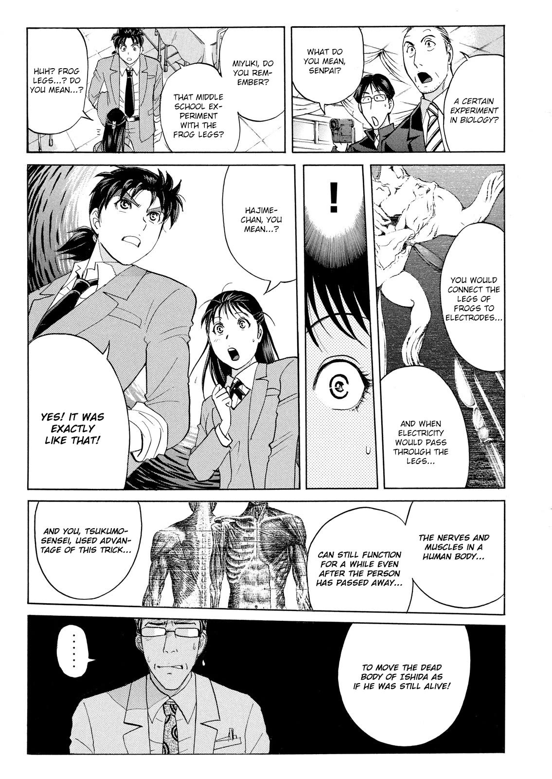 Kindaichi Shounen no Jikenbo: Vanpaia Densetsu Satsujin Jiken Chapter 61 page 8 - Chapter 61: Fudo High School Festival Murder Case 4