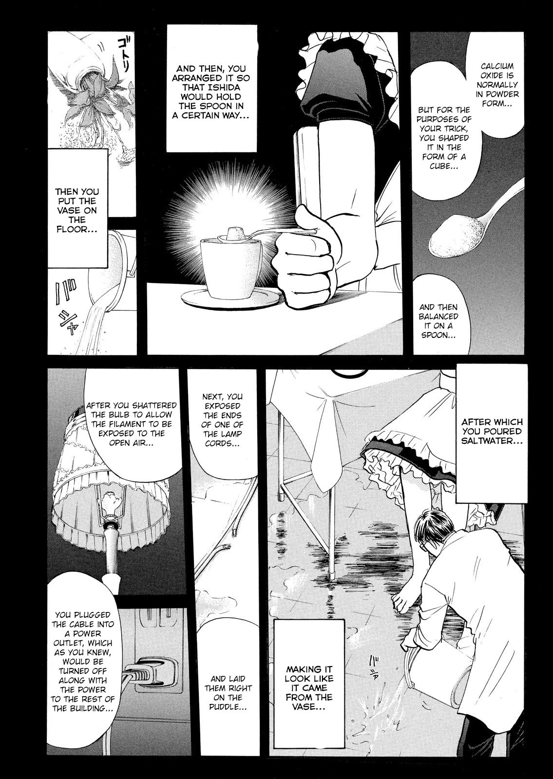 Kindaichi Shounen no Jikenbo: Vanpaia Densetsu Satsujin Jiken Chapter 61 page 9 - Chapter 61: Fudo High School Festival Murder Case 4