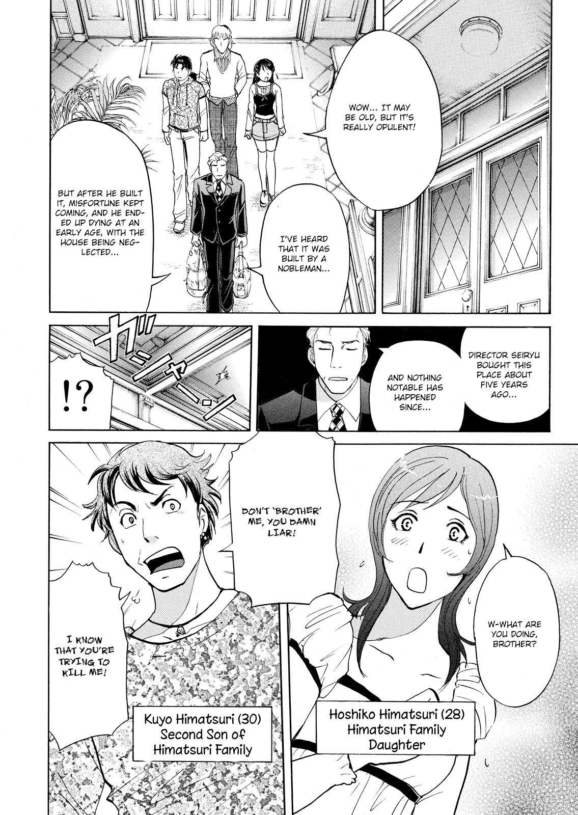 Kindaichi Shounen no Jikenbo: Vanpaia Densetsu Satsujin Jiken Chapter 62 page 11 - Chapter 62: Black Magic Murder Case 1