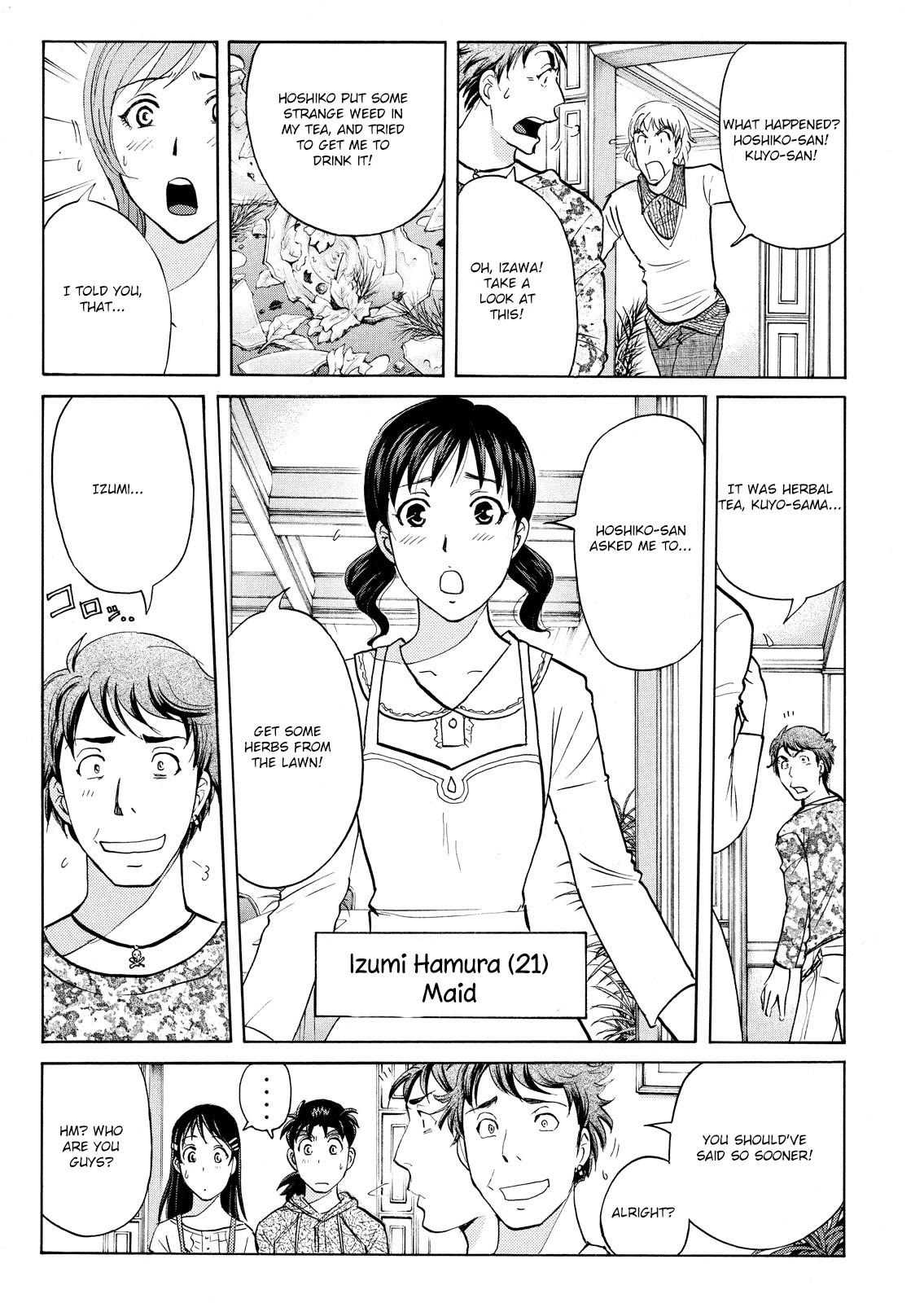 Kindaichi Shounen no Jikenbo: Vanpaia Densetsu Satsujin Jiken Chapter 62 page 12 - Chapter 62: Black Magic Murder Case 1