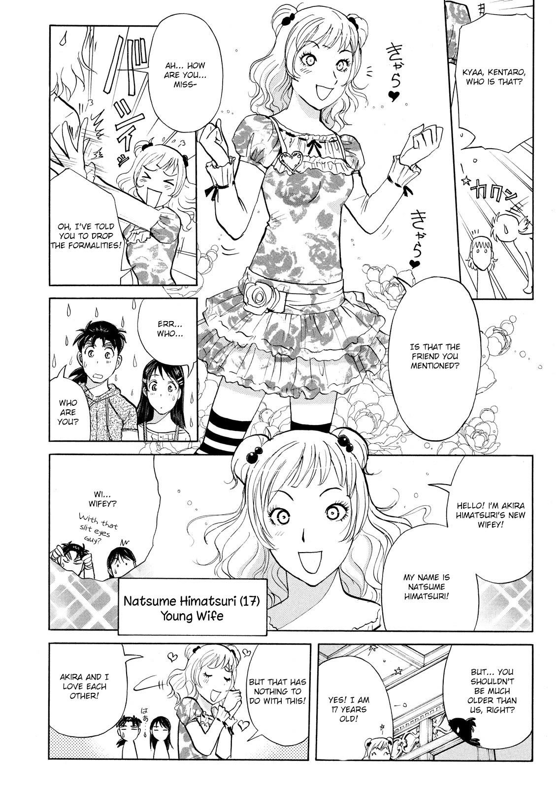 Kindaichi Shounen no Jikenbo: Vanpaia Densetsu Satsujin Jiken Chapter 62 page 17 - Chapter 62: Black Magic Murder Case 1