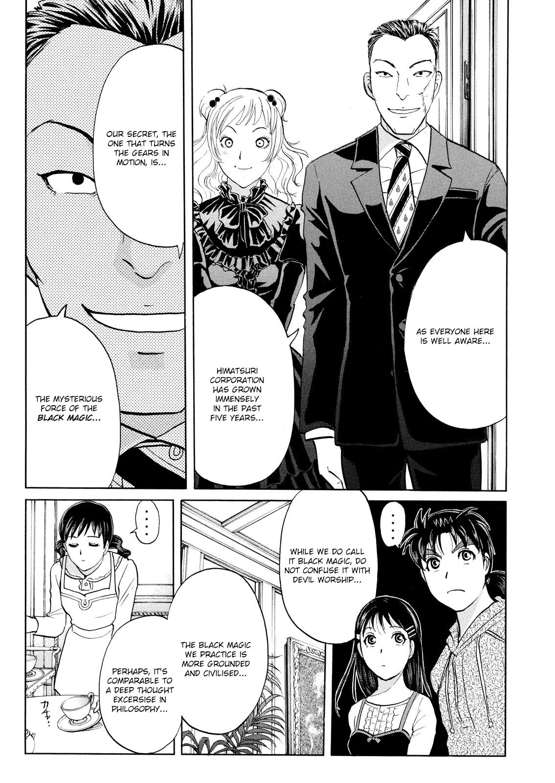 Kindaichi Shounen no Jikenbo: Vanpaia Densetsu Satsujin Jiken Chapter 62 page 22 - Chapter 62: Black Magic Murder Case 1