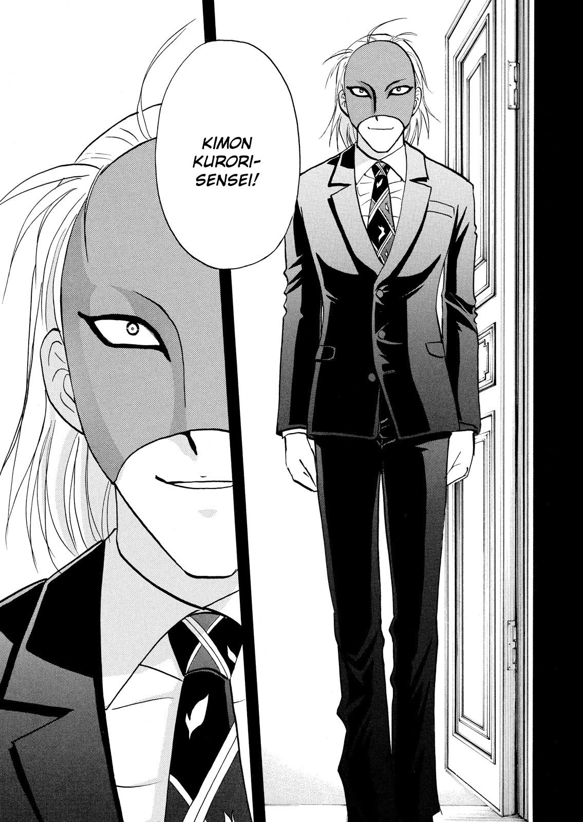 Kindaichi Shounen no Jikenbo: Vanpaia Densetsu Satsujin Jiken Chapter 62 page 24 - Chapter 62: Black Magic Murder Case 1