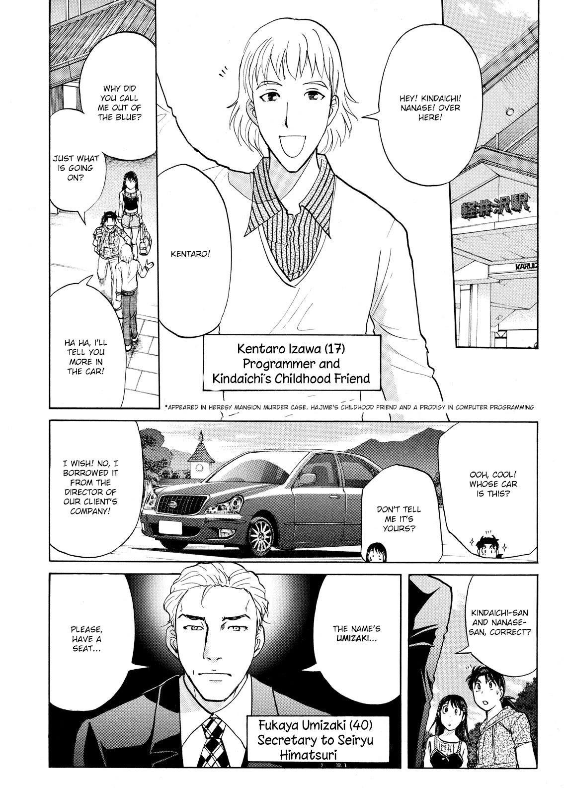 Kindaichi Shounen no Jikenbo: Vanpaia Densetsu Satsujin Jiken Chapter 62 page 5 - Chapter 62: Black Magic Murder Case 1