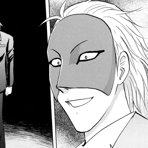 Kindaichi Shounen no Jikenbo: Vanpaia Densetsu Satsujin Jiken Chapter 62: Black Magic Murder Case 1 cover