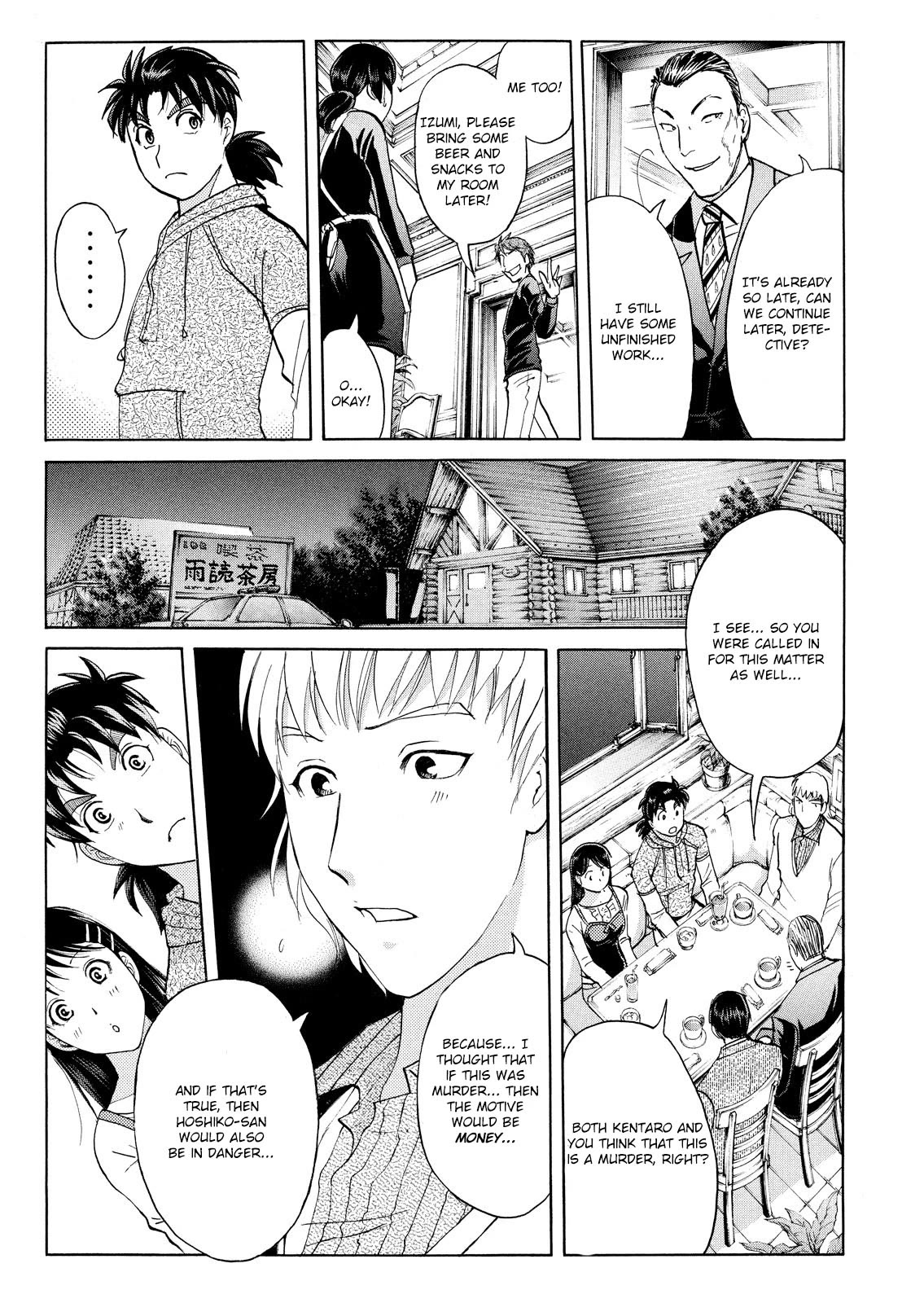 Kindaichi Shounen no Jikenbo: Vanpaia Densetsu Satsujin Jiken Chapter 63 page 16 - Chapter 63: Black Magic Murder Case 2