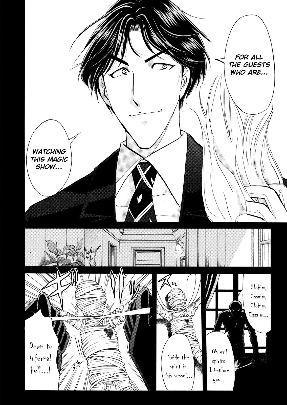Kindaichi Shounen no Jikenbo: Vanpaia Densetsu Satsujin Jiken Chapter 63 page 19 - Chapter 63: Black Magic Murder Case 2