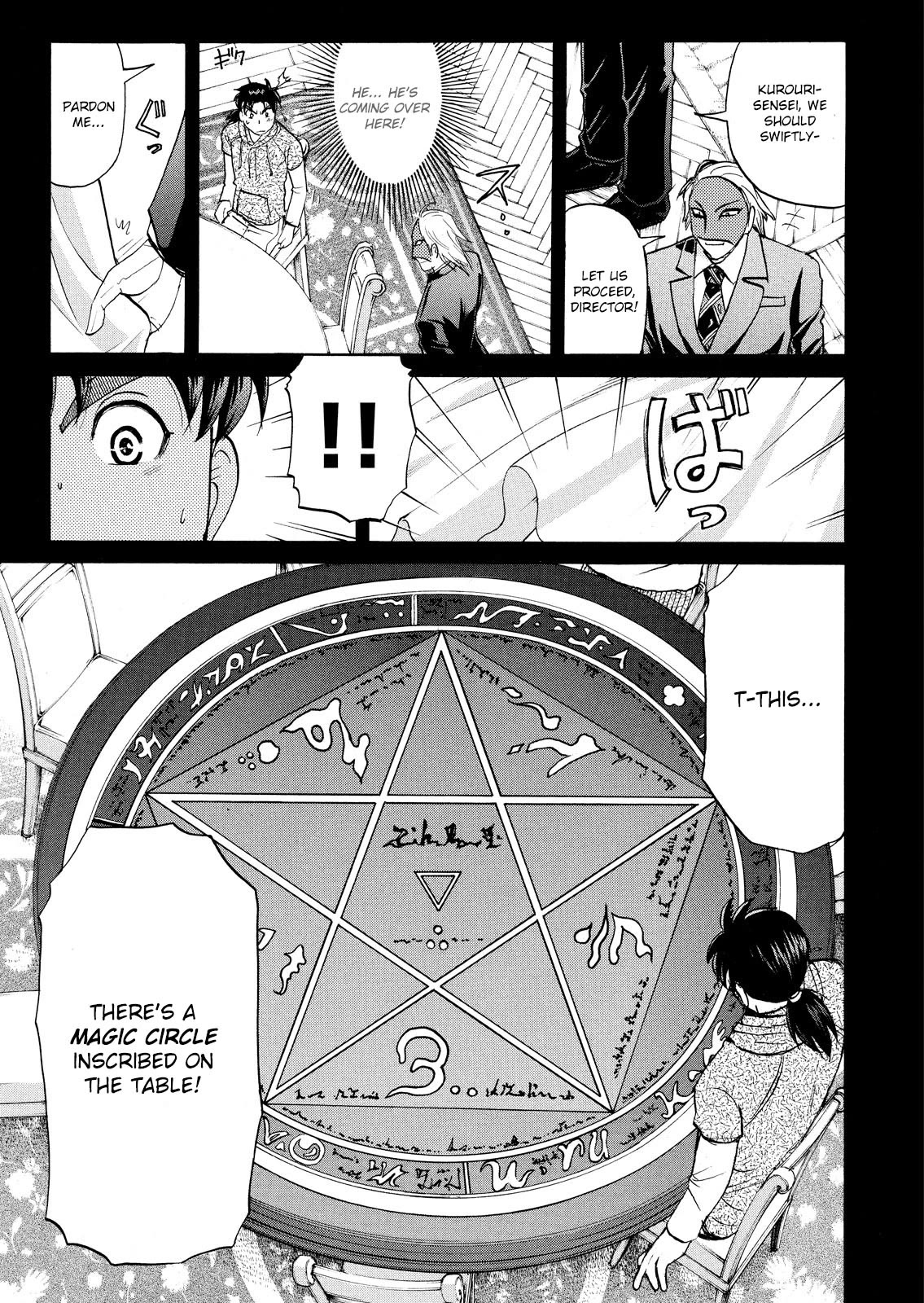 Kindaichi Shounen no Jikenbo: Vanpaia Densetsu Satsujin Jiken Chapter 63 page 4 - Chapter 63: Black Magic Murder Case 2