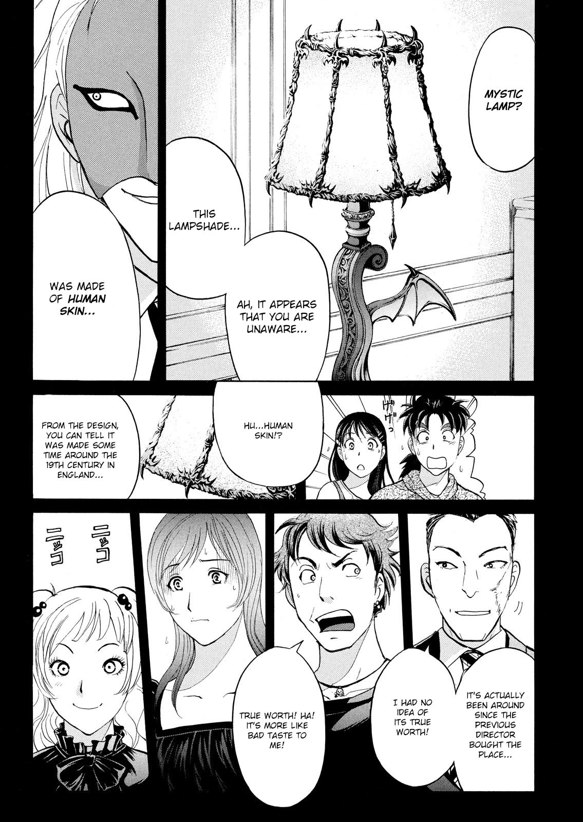 Kindaichi Shounen no Jikenbo: Vanpaia Densetsu Satsujin Jiken Chapter 63 page 6 - Chapter 63: Black Magic Murder Case 2