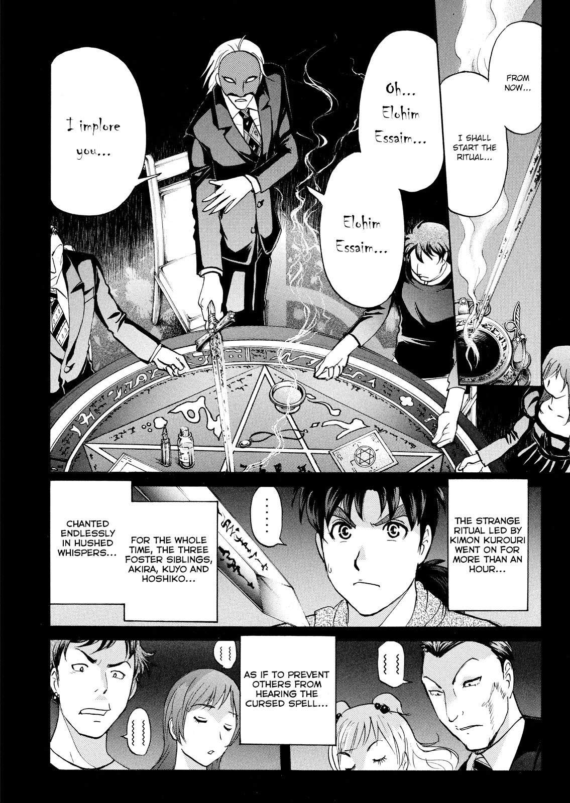 Kindaichi Shounen no Jikenbo: Vanpaia Densetsu Satsujin Jiken Chapter 63 page 7 - Chapter 63: Black Magic Murder Case 2