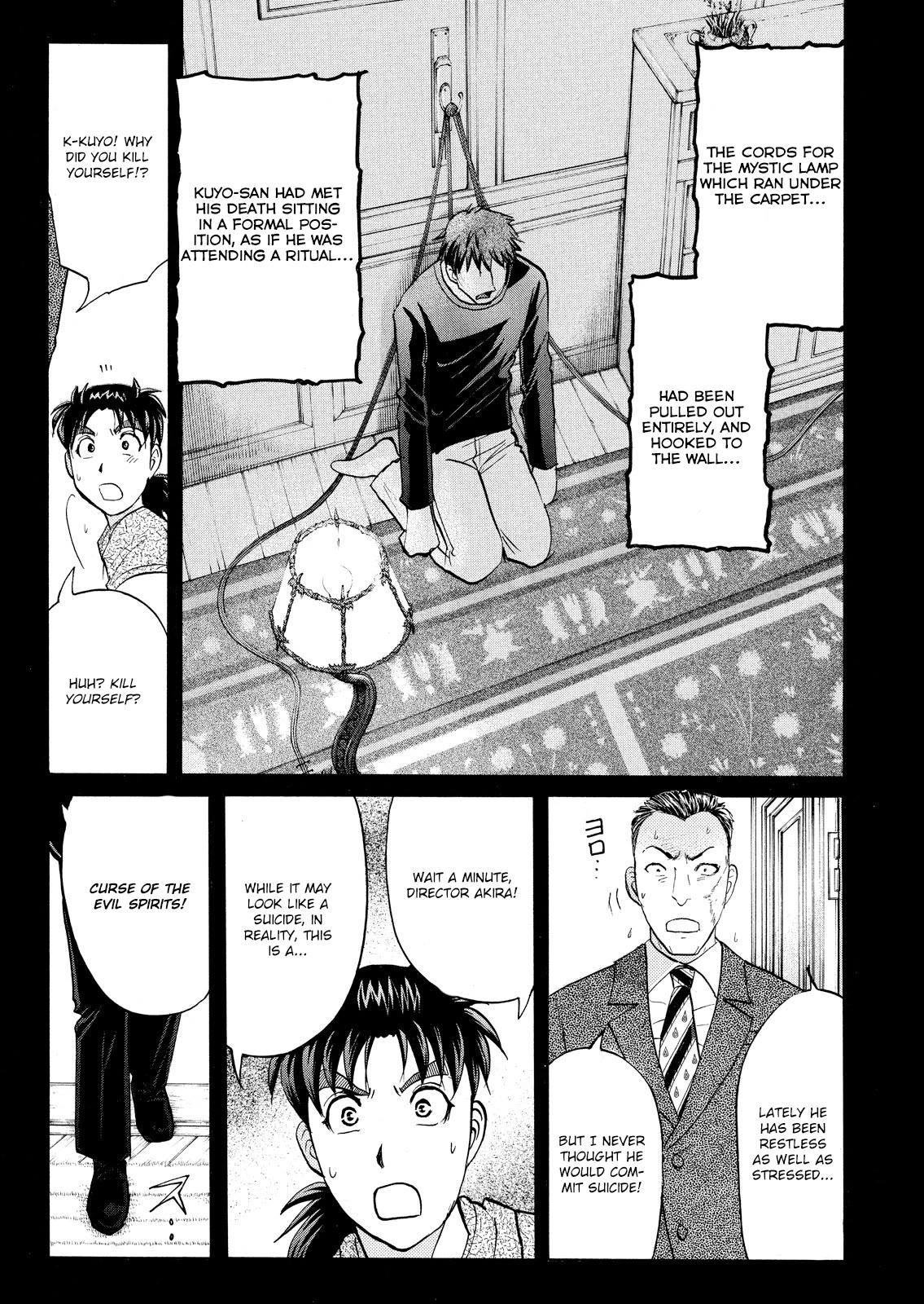 Kindaichi Shounen no Jikenbo: Vanpaia Densetsu Satsujin Jiken Chapter 64 page 10 - Chapter 64: Black Magic Murder Case 3