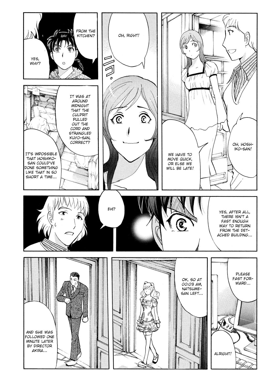 Kindaichi Shounen no Jikenbo: Vanpaia Densetsu Satsujin Jiken Chapter 64 page 19 - Chapter 64: Black Magic Murder Case 3