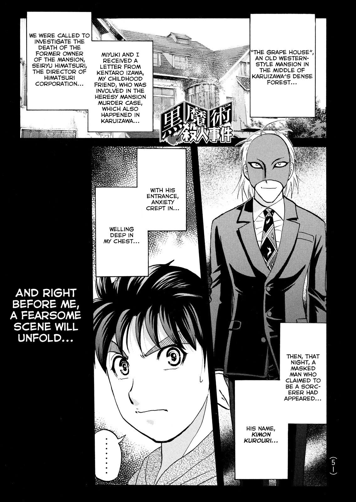 Kindaichi Shounen no Jikenbo: Vanpaia Densetsu Satsujin Jiken Chapter 64 page 2 - Chapter 64: Black Magic Murder Case 3