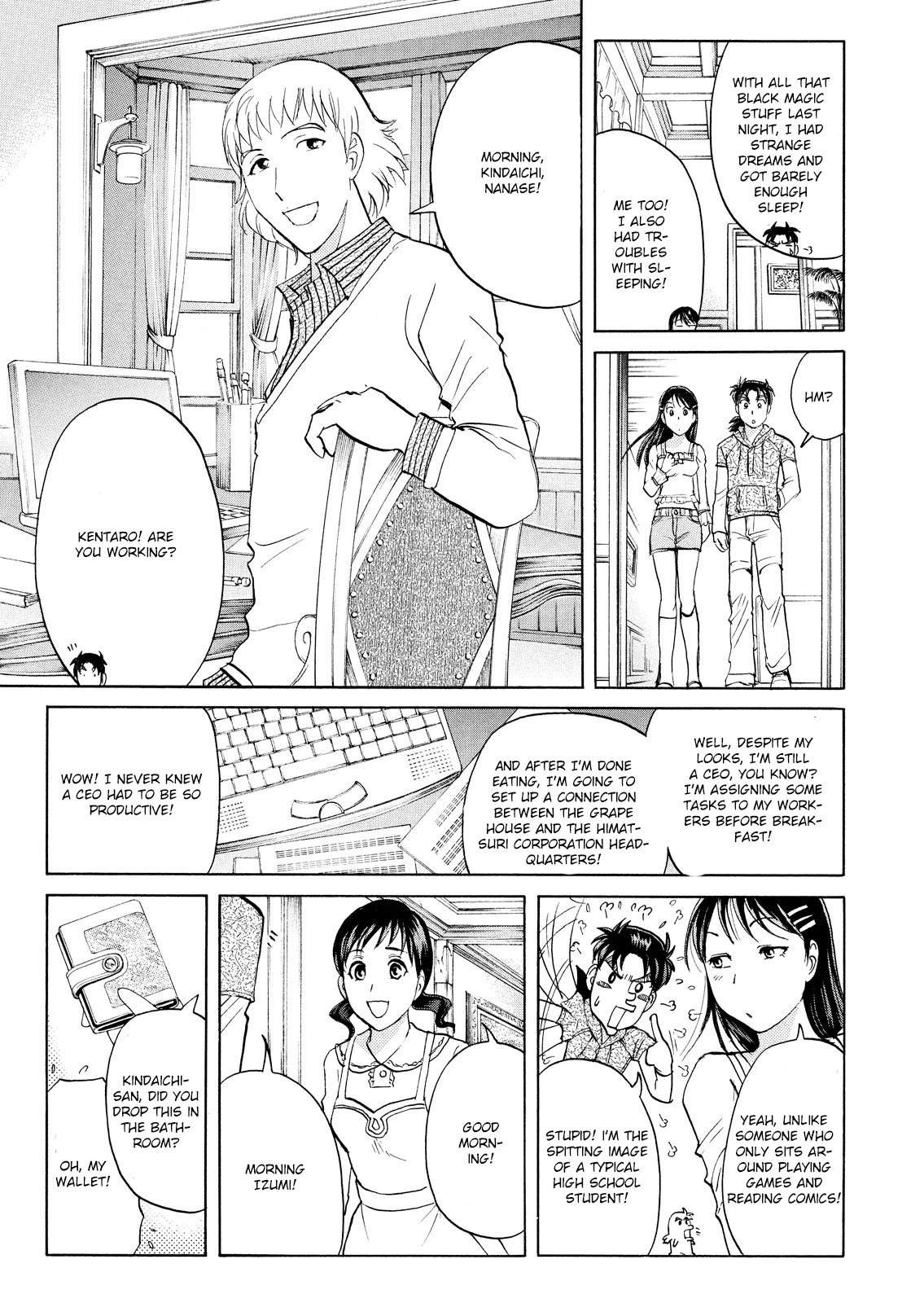 Kindaichi Shounen no Jikenbo: Vanpaia Densetsu Satsujin Jiken Chapter 64 page 4 - Chapter 64: Black Magic Murder Case 3