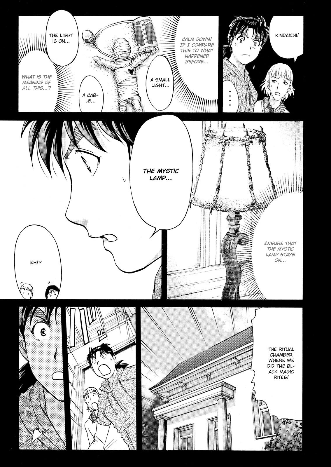 Kindaichi Shounen no Jikenbo: Vanpaia Densetsu Satsujin Jiken Chapter 64 page 8 - Chapter 64: Black Magic Murder Case 3