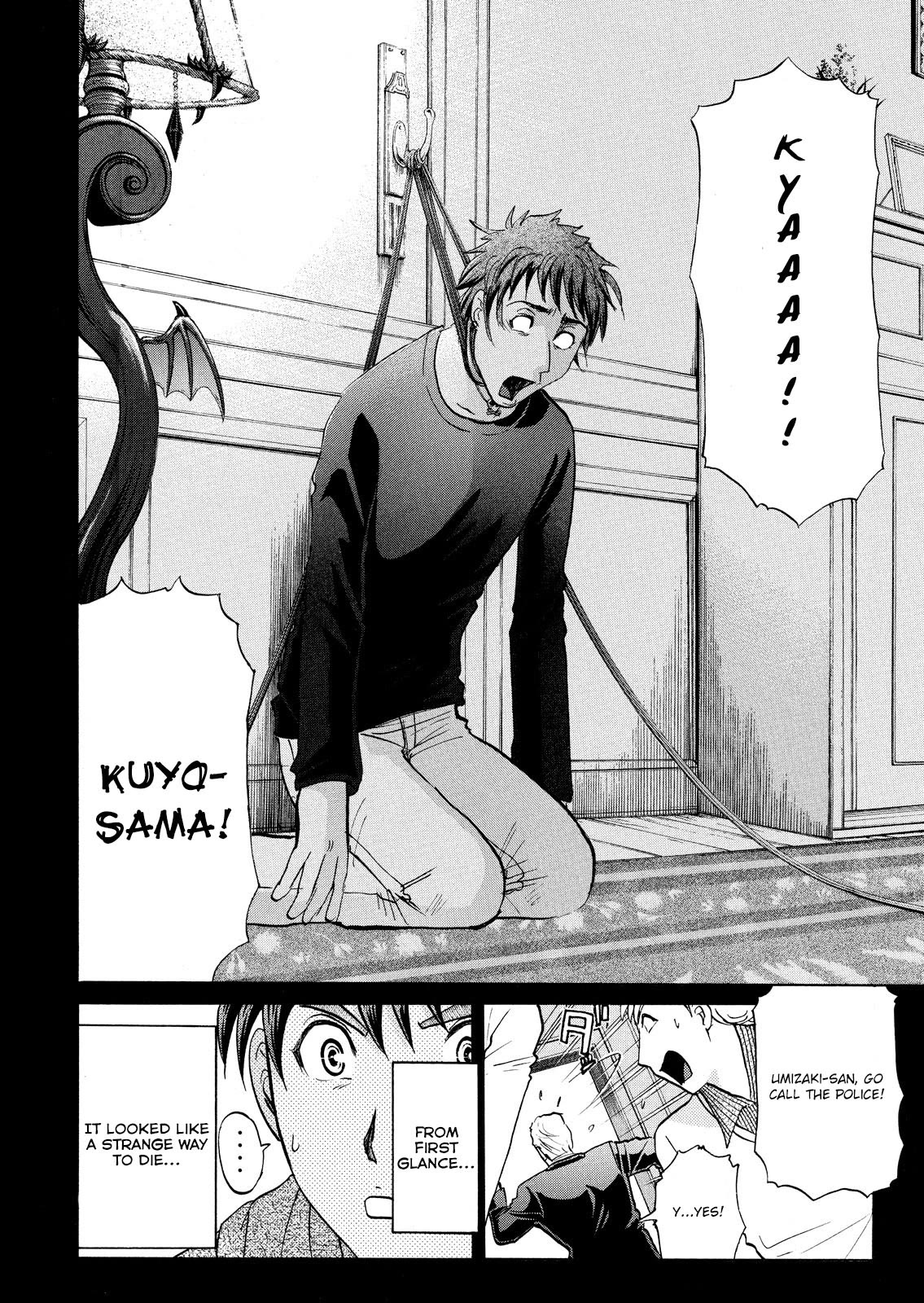 Kindaichi Shounen no Jikenbo: Vanpaia Densetsu Satsujin Jiken Chapter 64 page 9 - Chapter 64: Black Magic Murder Case 3