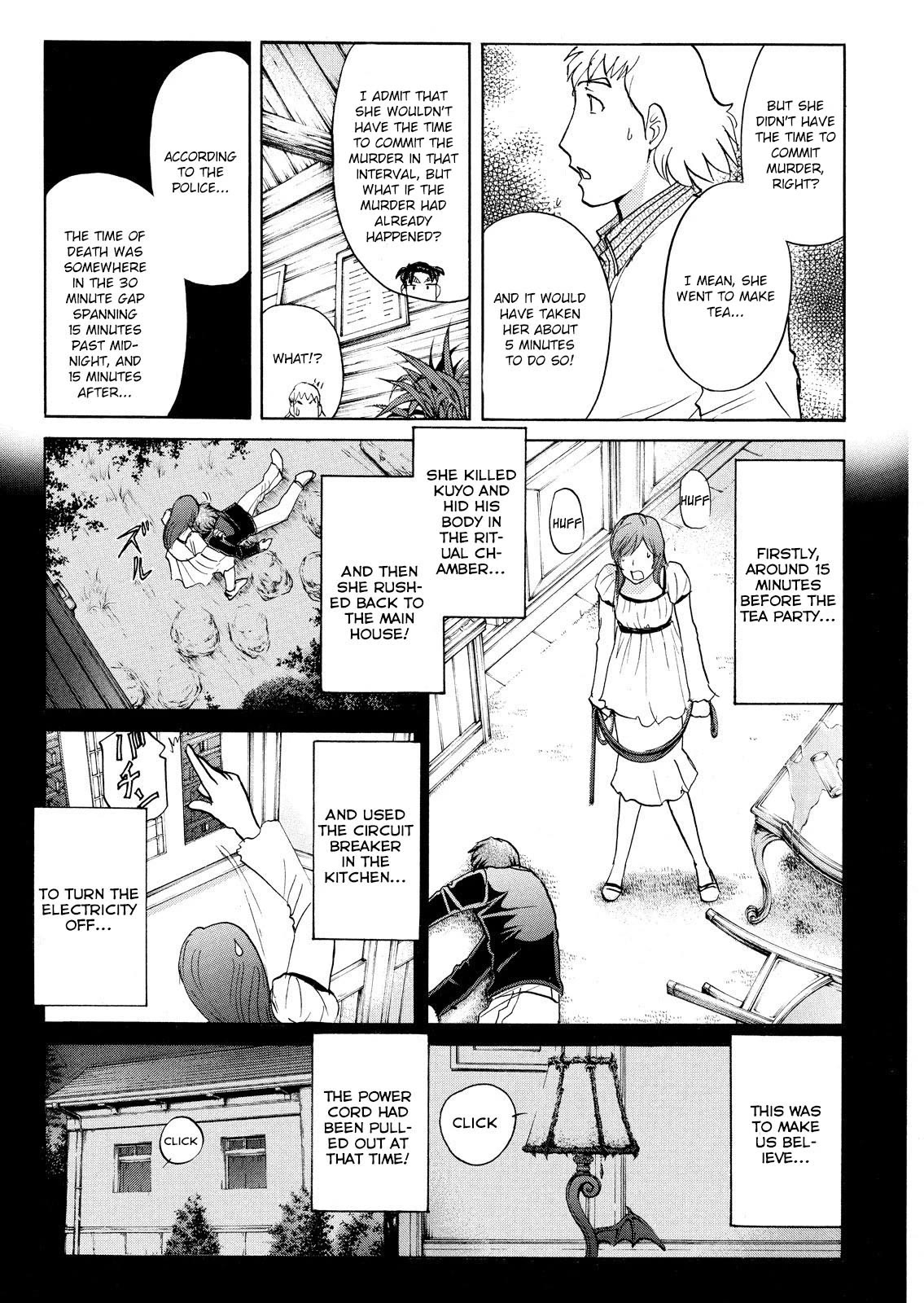 Kindaichi Shounen no Jikenbo: Vanpaia Densetsu Satsujin Jiken Chapter 65 page 12 - Chapter 65: Black Magic Murder Case 4