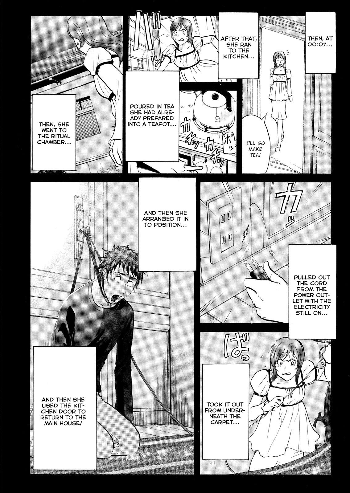 Kindaichi Shounen no Jikenbo: Vanpaia Densetsu Satsujin Jiken Chapter 65 page 13 - Chapter 65: Black Magic Murder Case 4