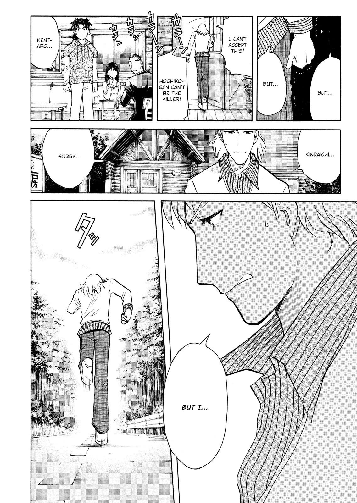 Kindaichi Shounen no Jikenbo: Vanpaia Densetsu Satsujin Jiken Chapter 65 page 15 - Chapter 65: Black Magic Murder Case 4